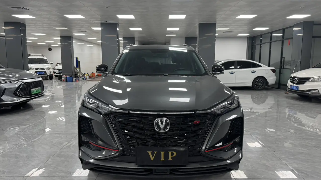 Changan CS75 PLUS  из Китая