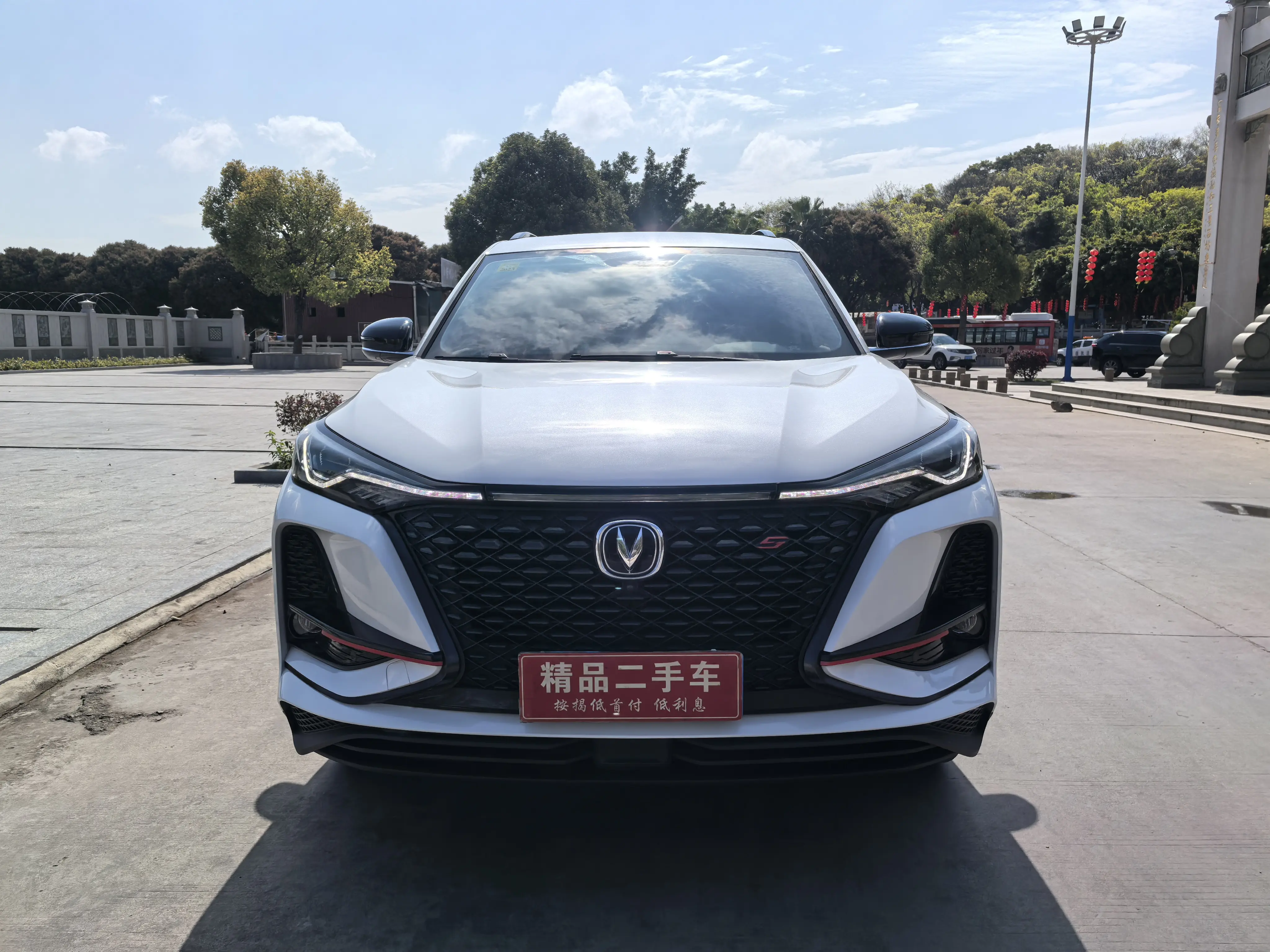 Changan CS75 PLUS  из Китая