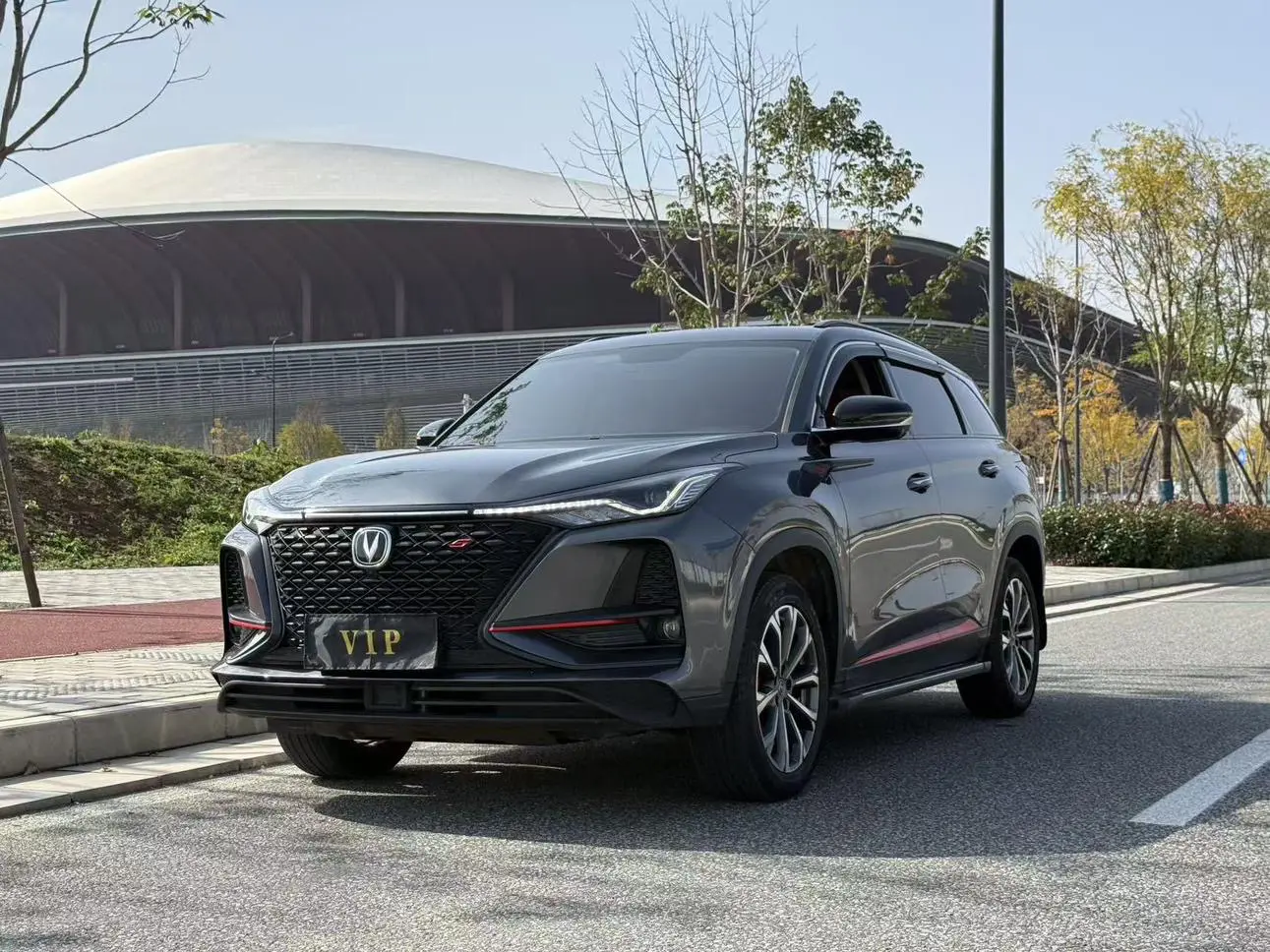 Changan CS75 PLUS  из Китая