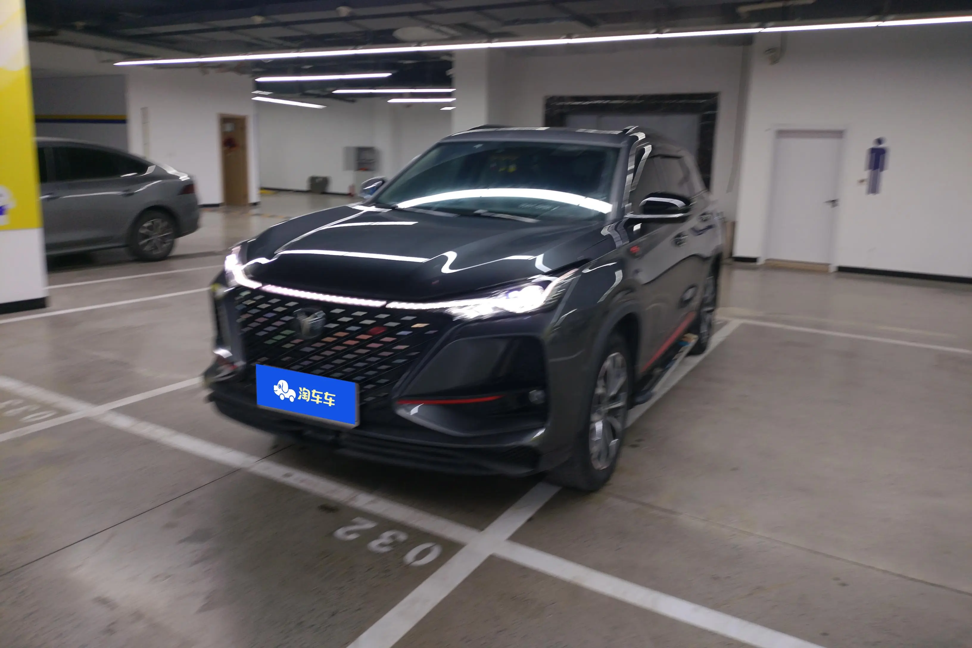 Changan CS75 PLUS  из Китая