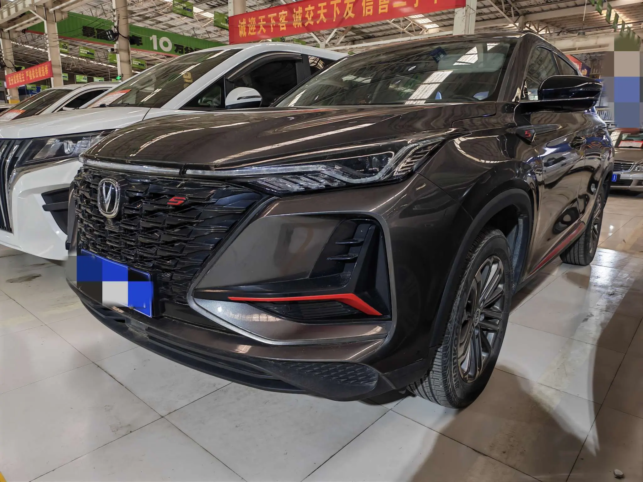 Changan CS75 PLUS  из Китая