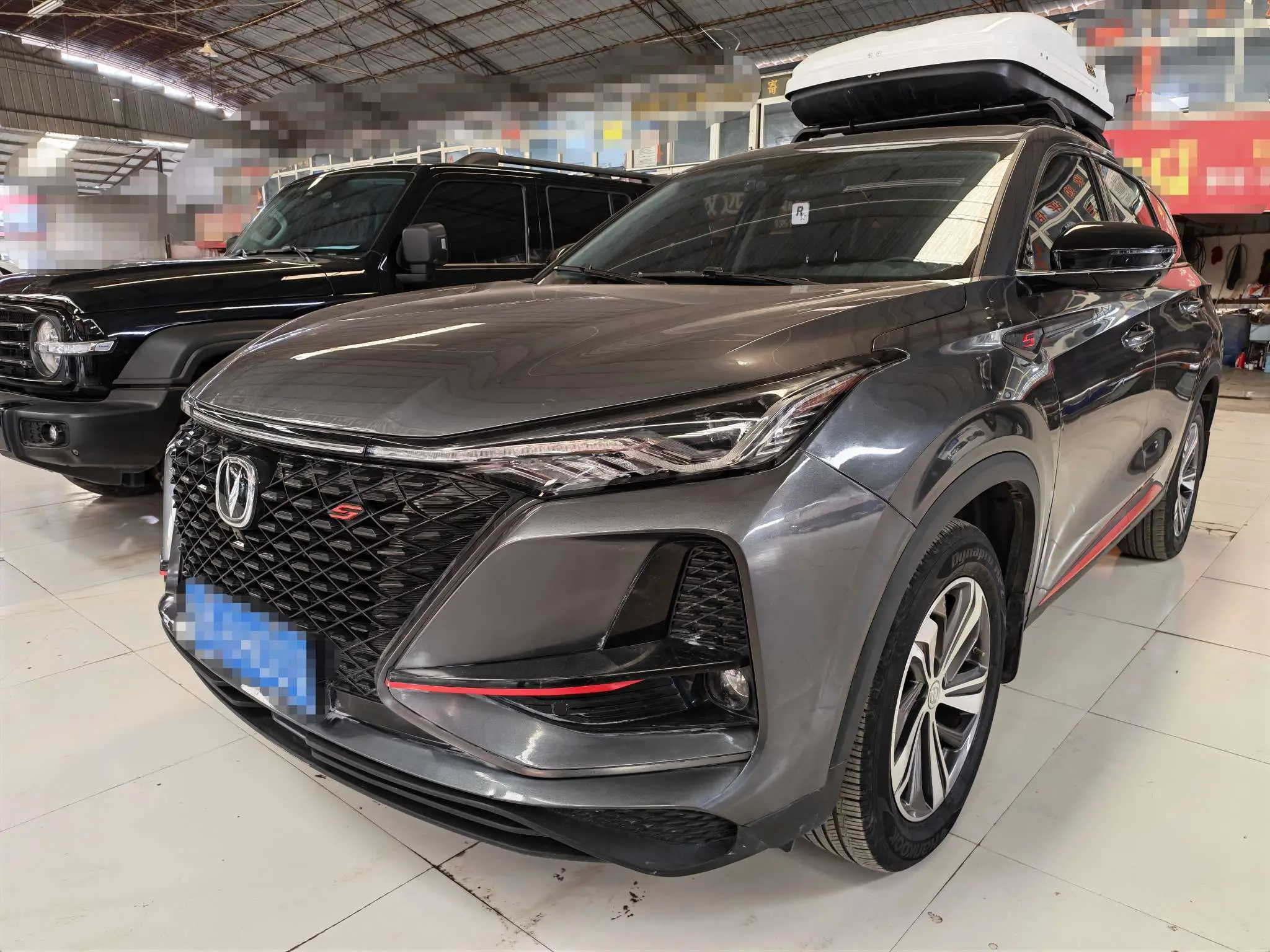 Changan CS75 PLUS  из Китая