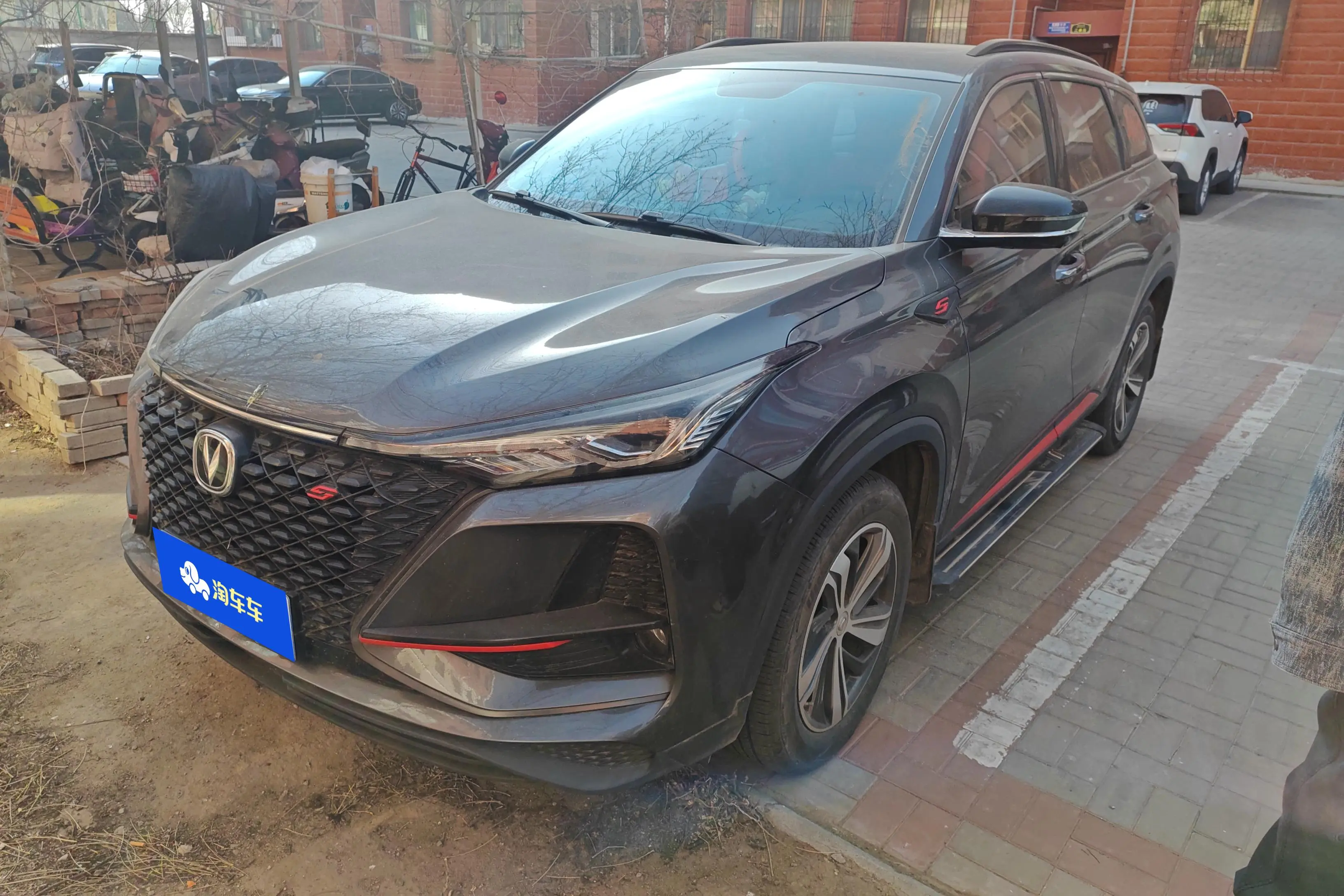 Changan CS75 PLUS  из Китая