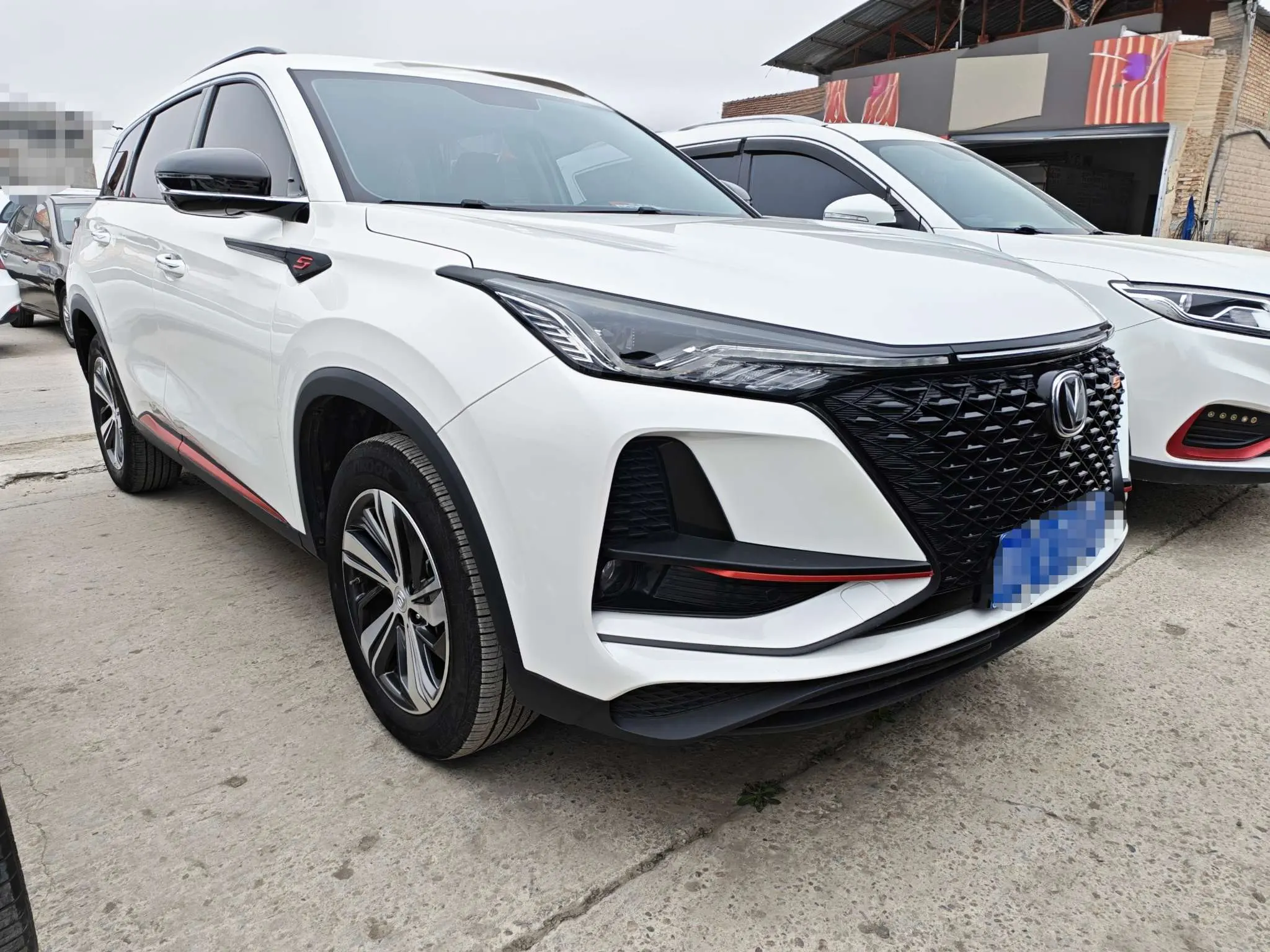 Changan CS75 PLUS  из Китая