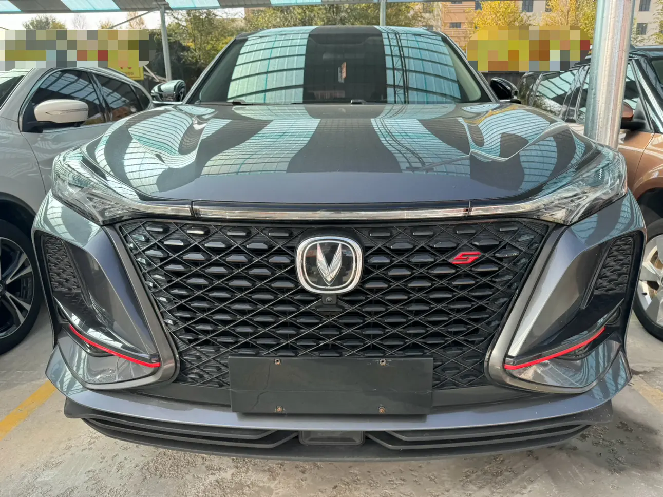 Changan CS75 PLUS  из Китая