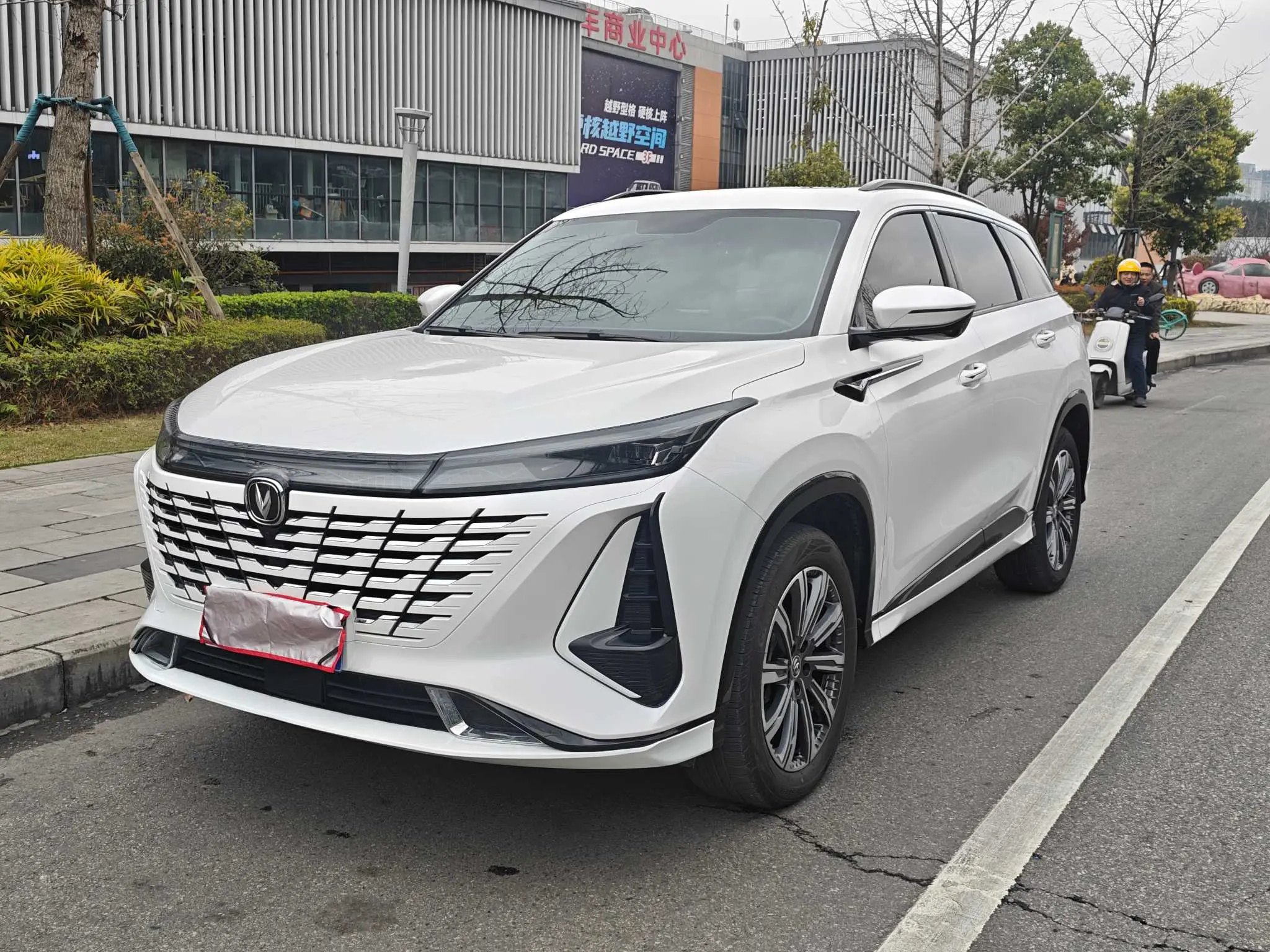 Changan CS75 PLUS  из Китая