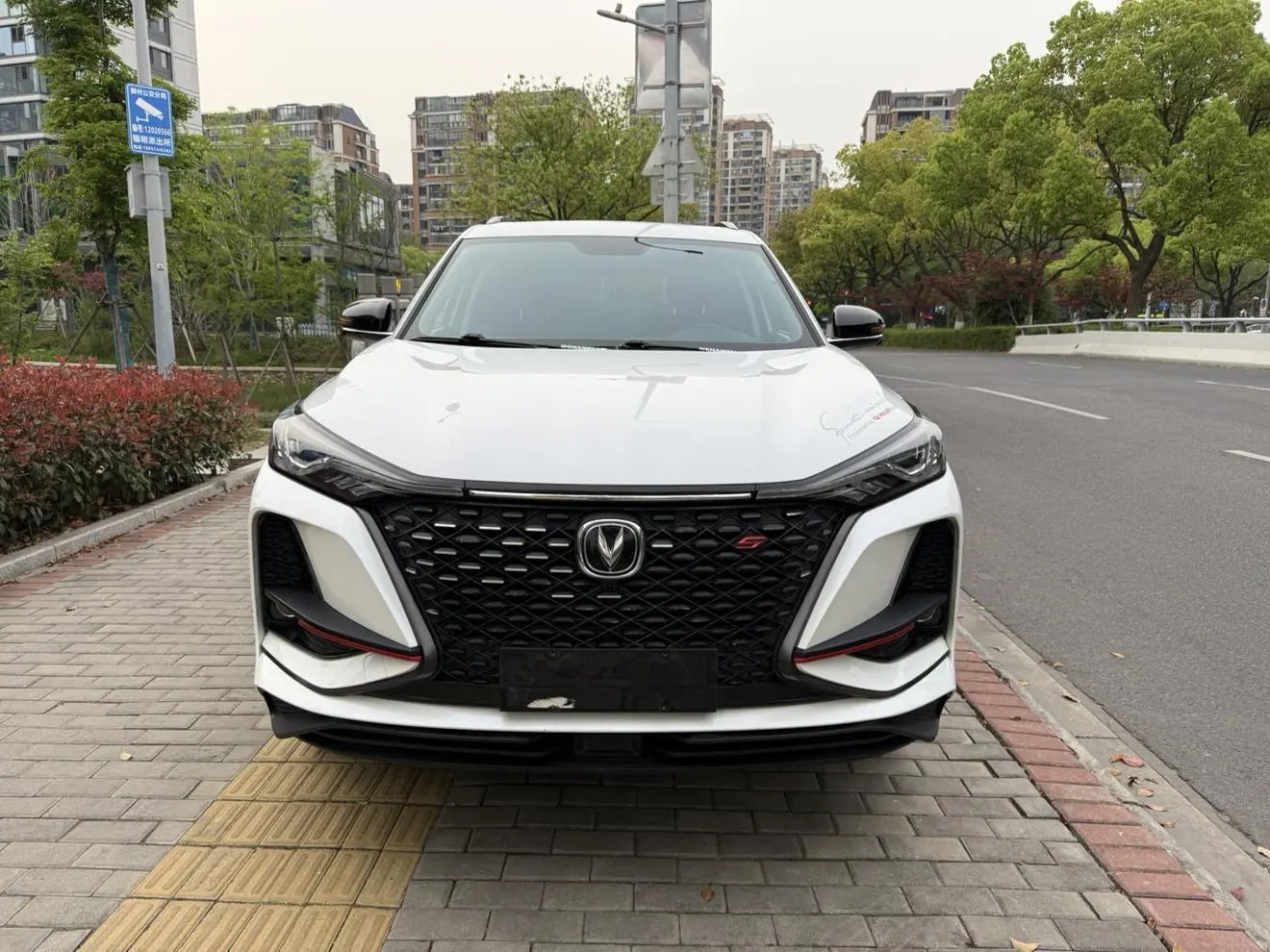Changan CS75 PLUS  из Китая