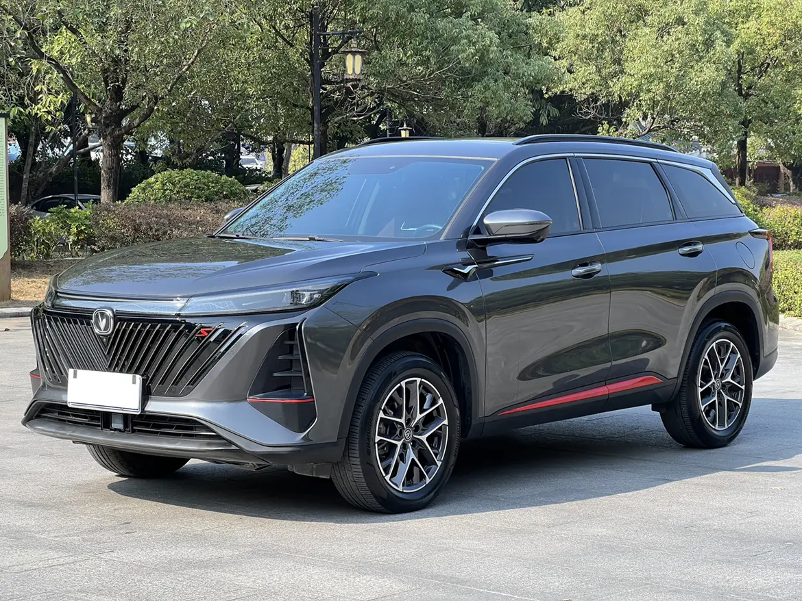 Changan CS75 PLUS  из Китая