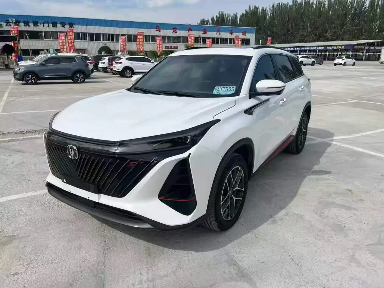 Changan CS75 PLUS  из Китая