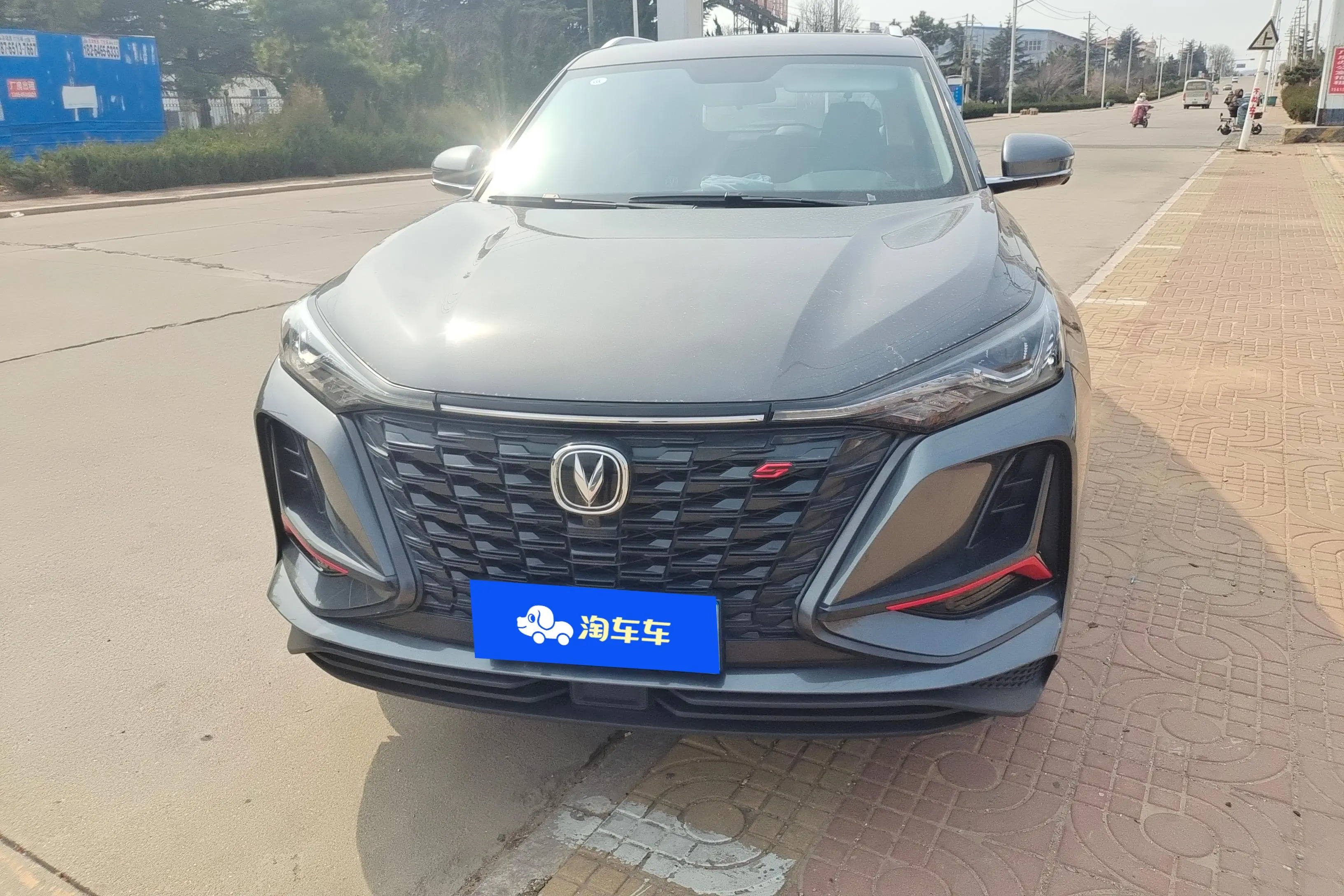 Changan CS75 PLUS  из Китая