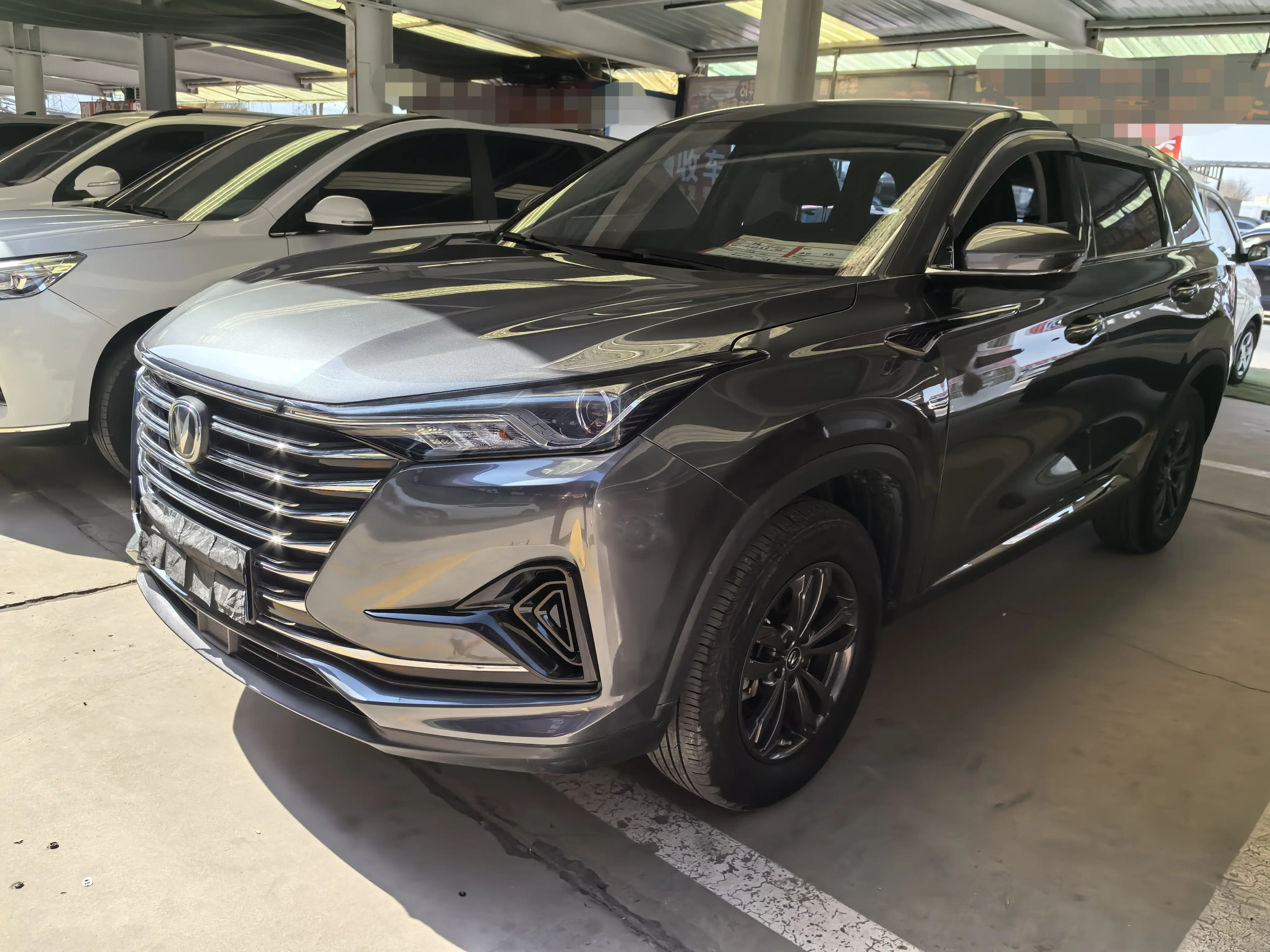 Changan CS75 PLUS  из Китая