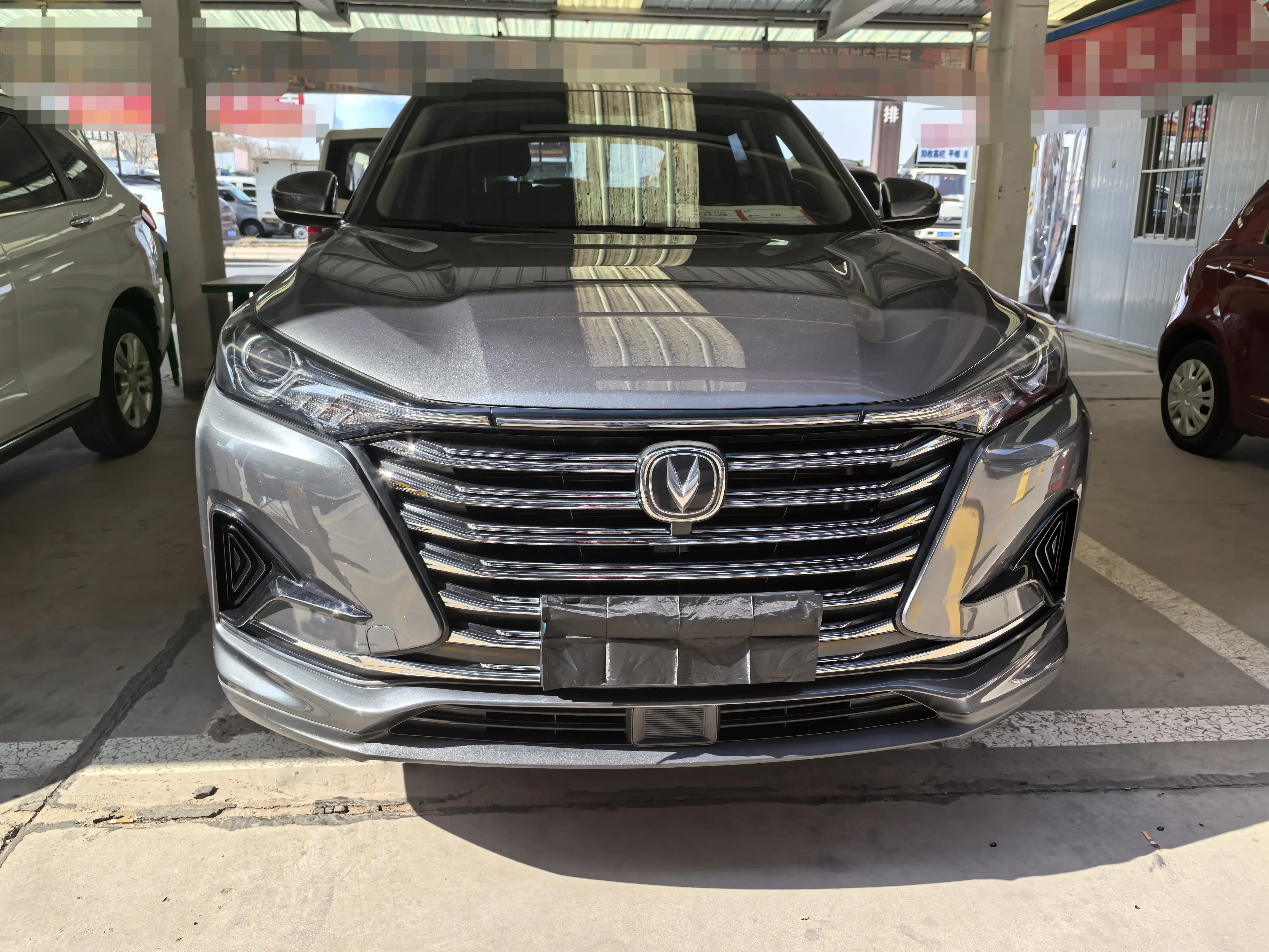 Changan CS75 PLUS  из Китая