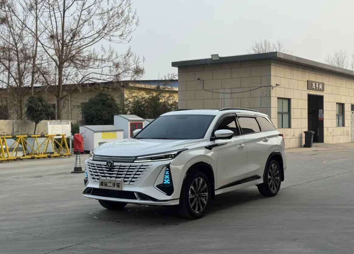 Changan CS75 PLUS  из Китая