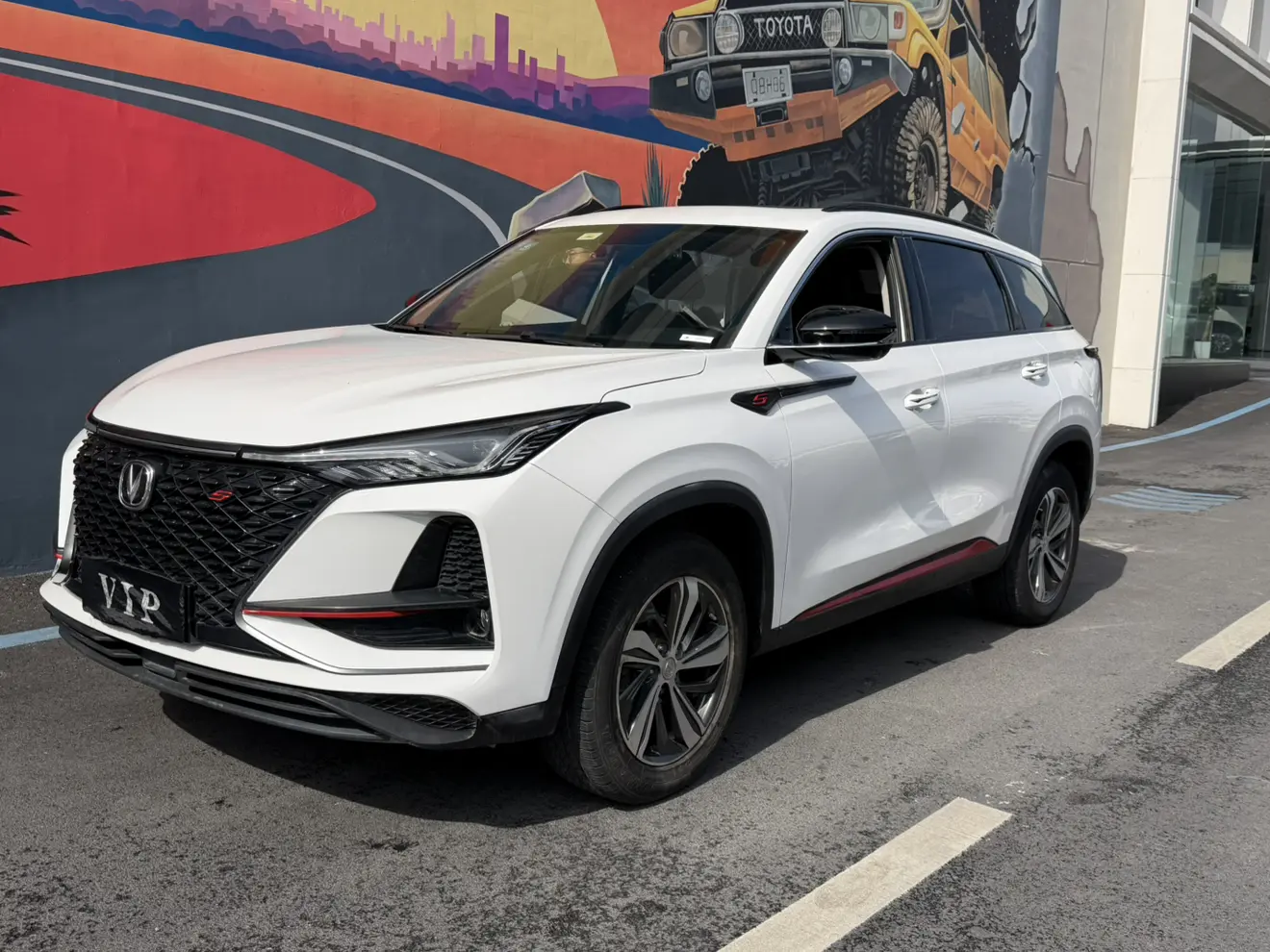 Changan CS75 PLUS  из Китая