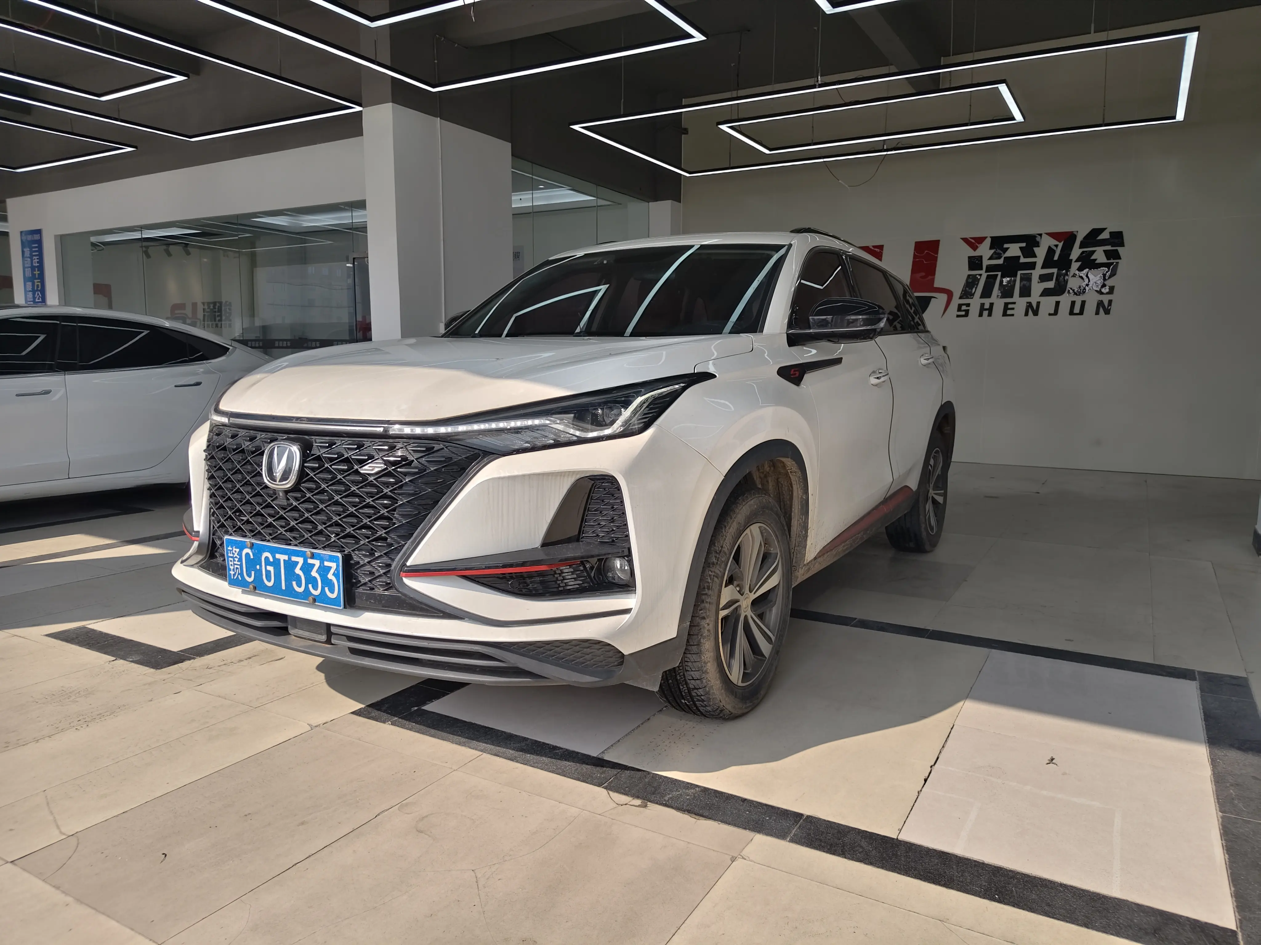 Changan CS75 PLUS  из Китая