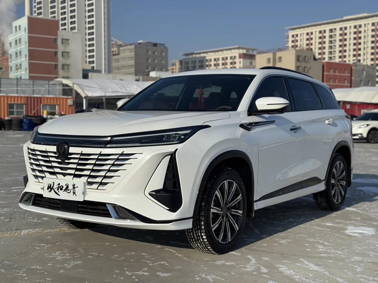 Changan CS75 PLUS  из Китая