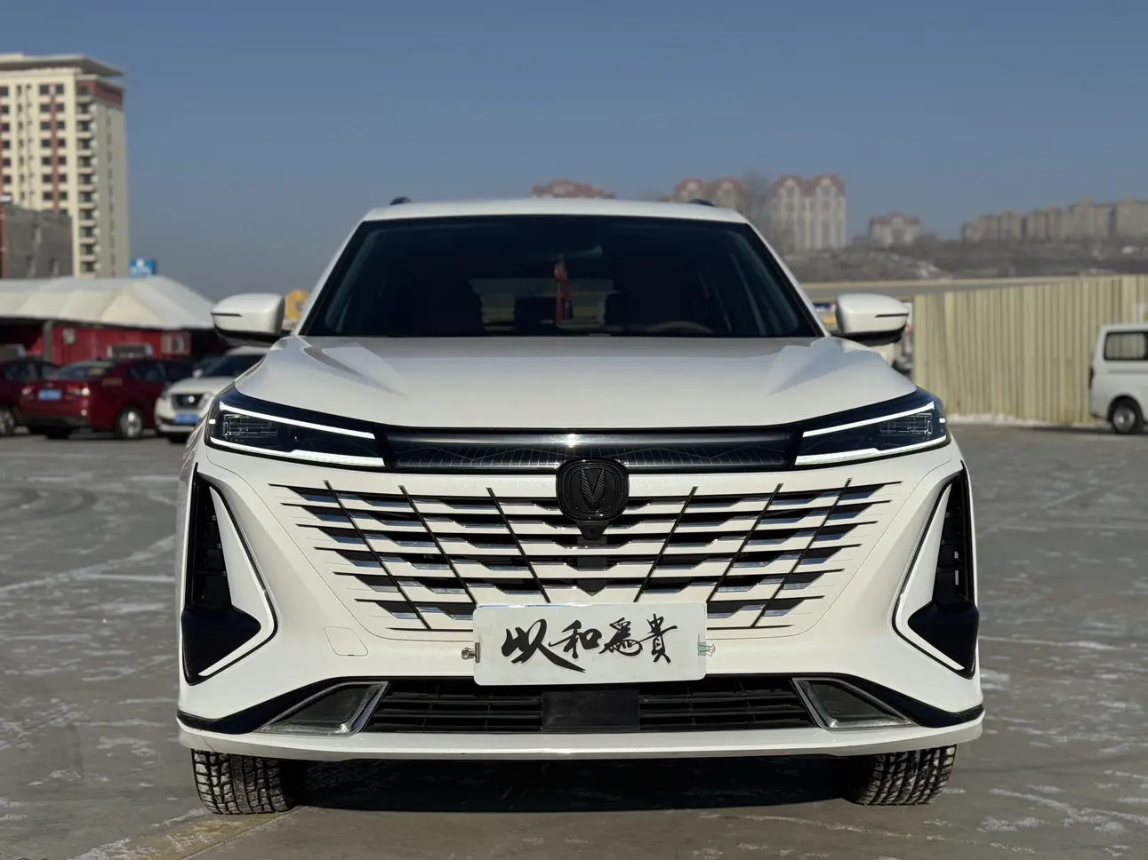 Changan CS75 PLUS  из Китая