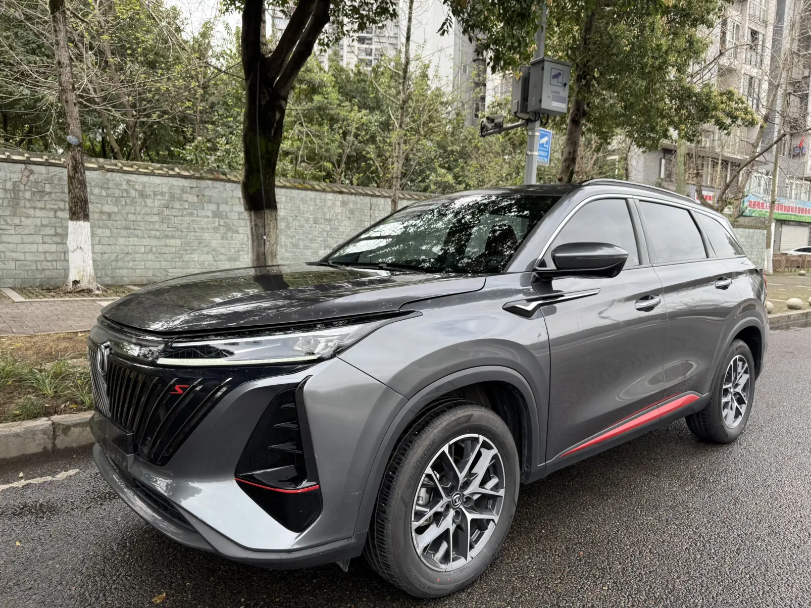 Changan CS75 PLUS  из Китая