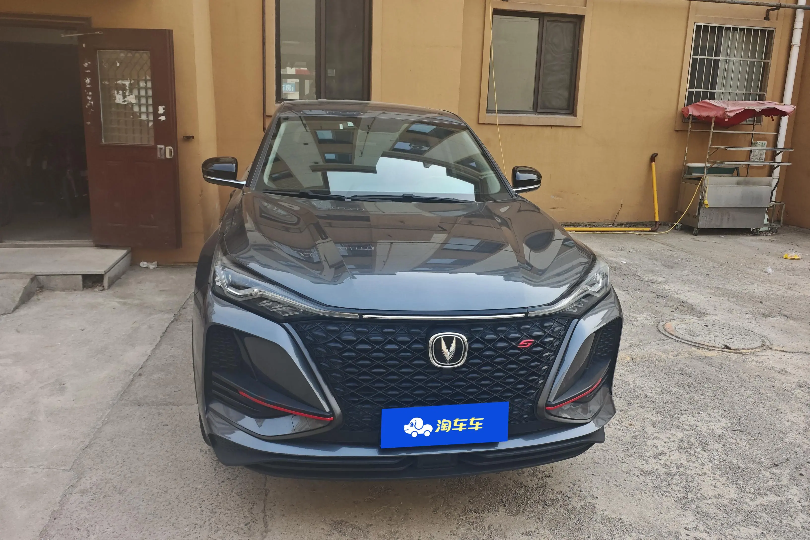 Changan CS75 PLUS  из Китая