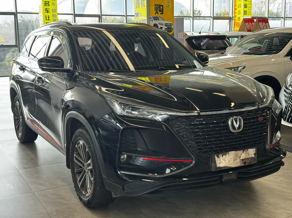 Changan CS75 PLUS  из Китая