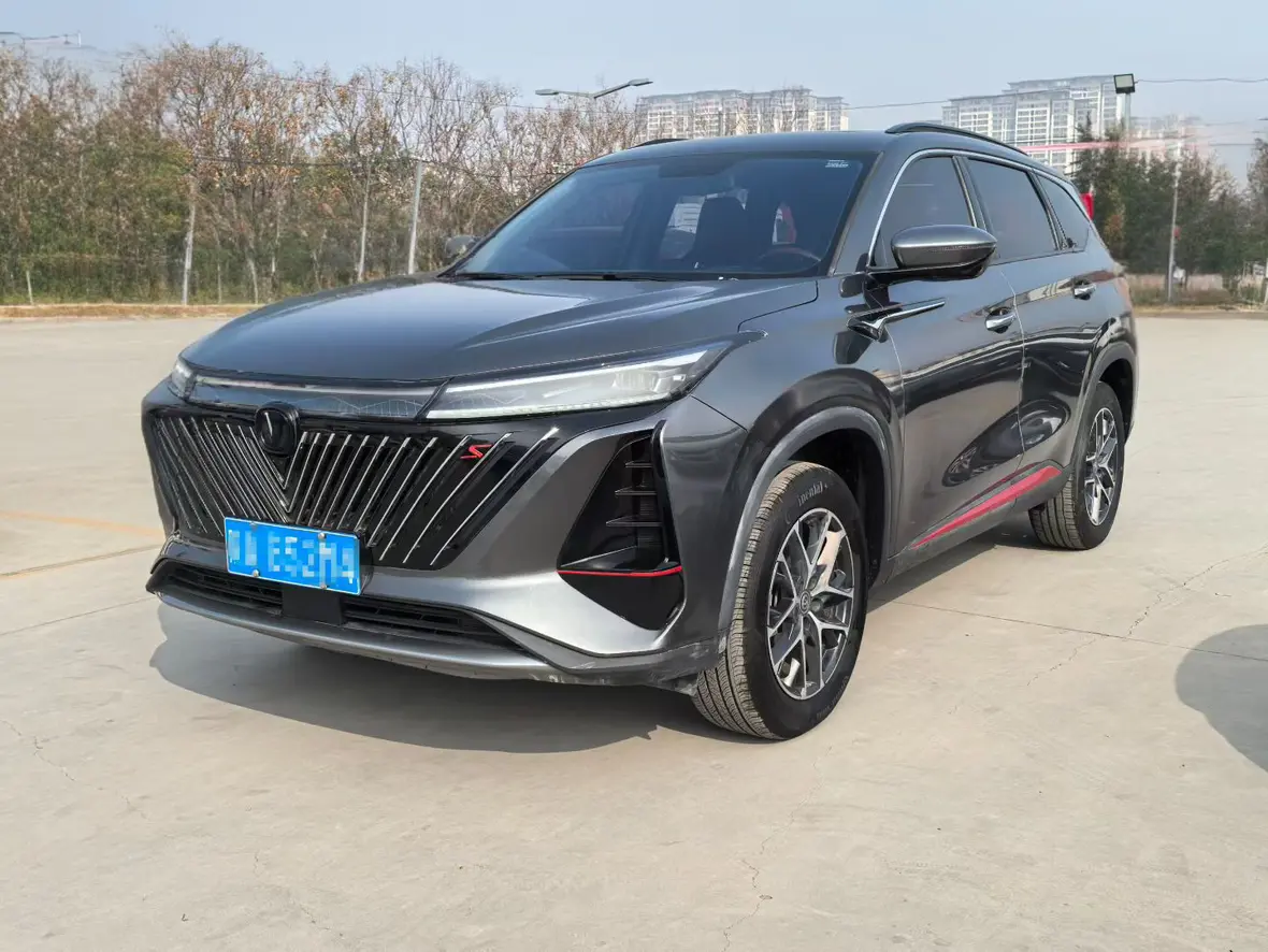 Changan CS75 PLUS  из Китая