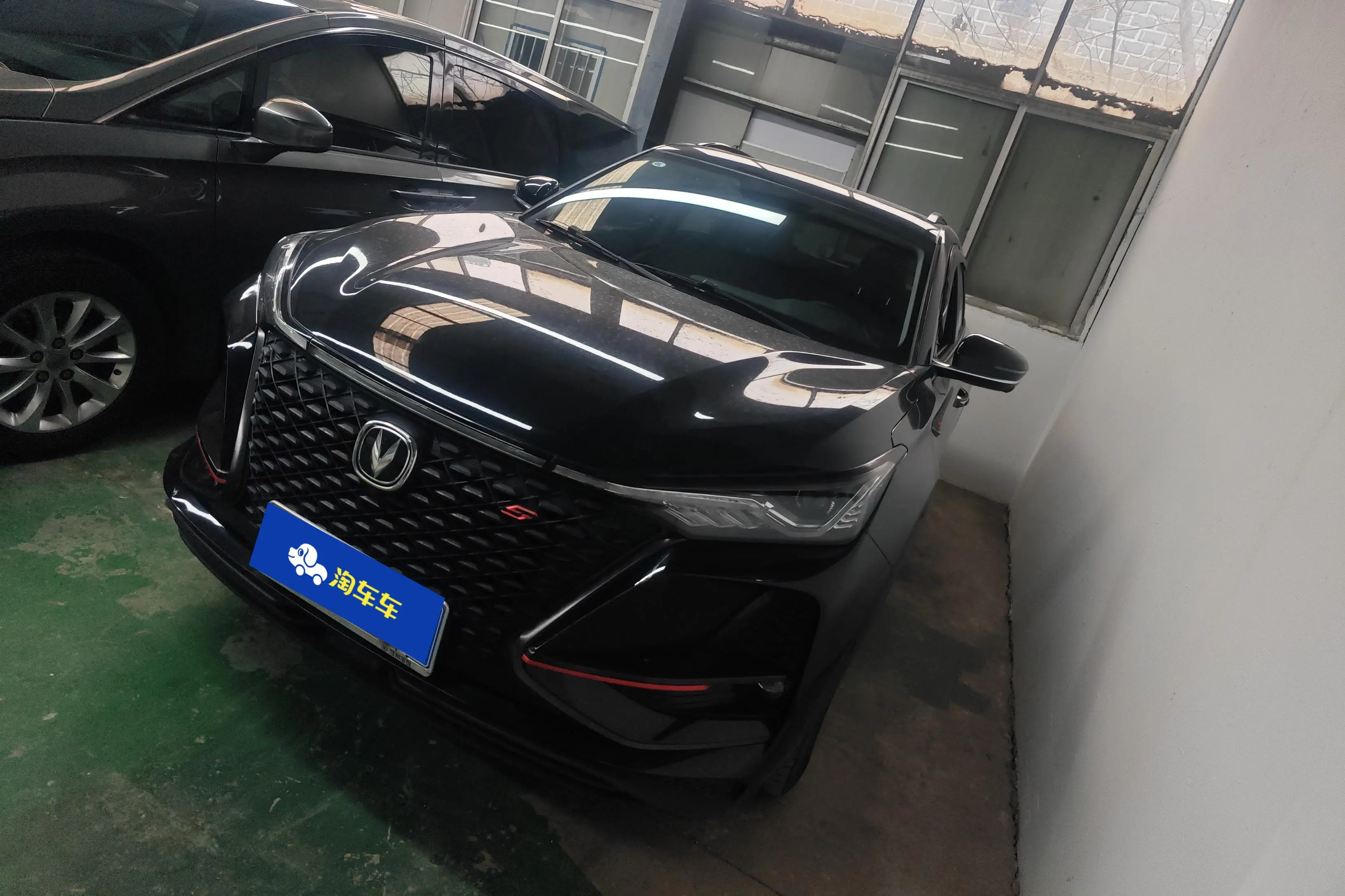Changan CS75 PLUS  из Китая