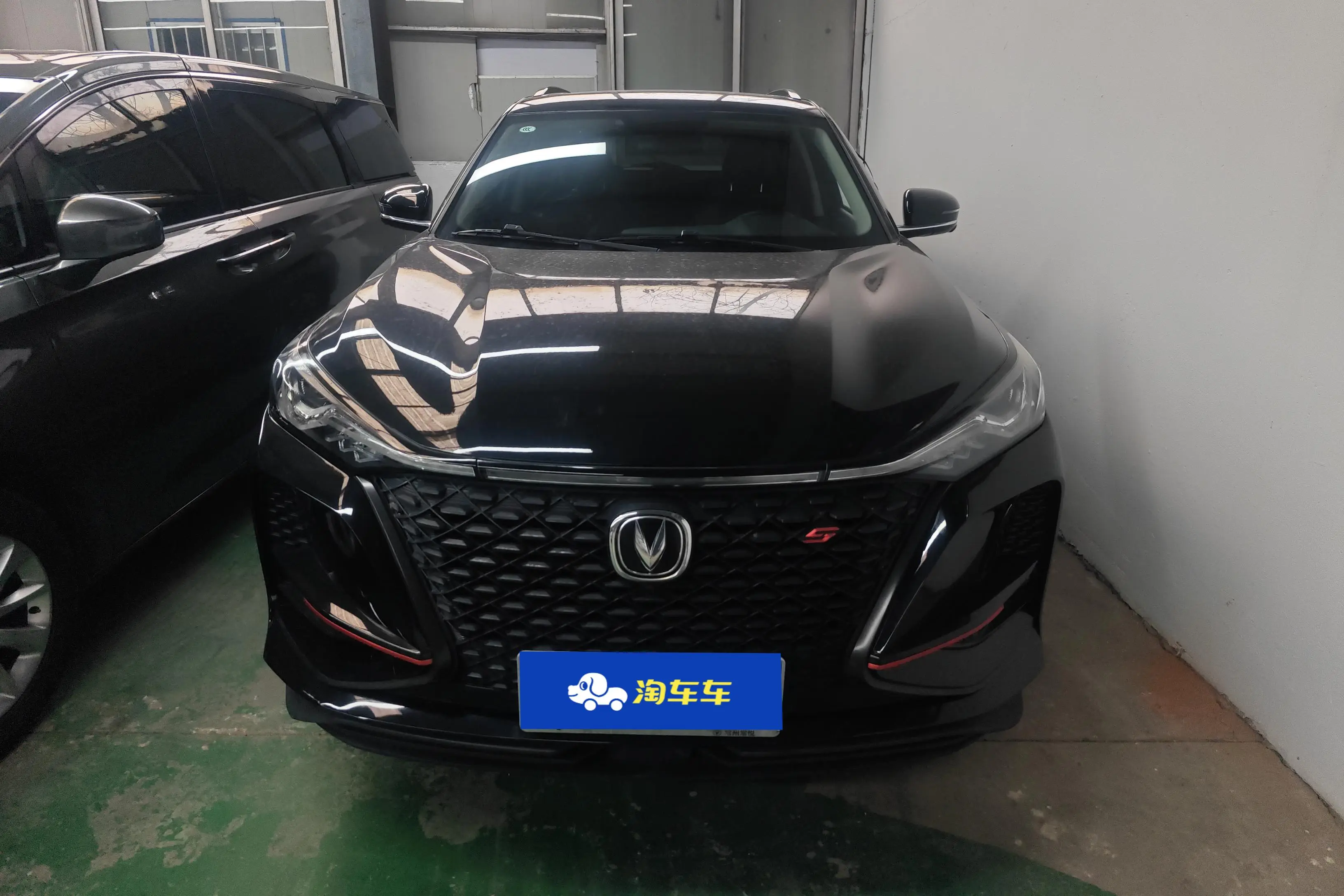 Changan CS75 PLUS  из Китая