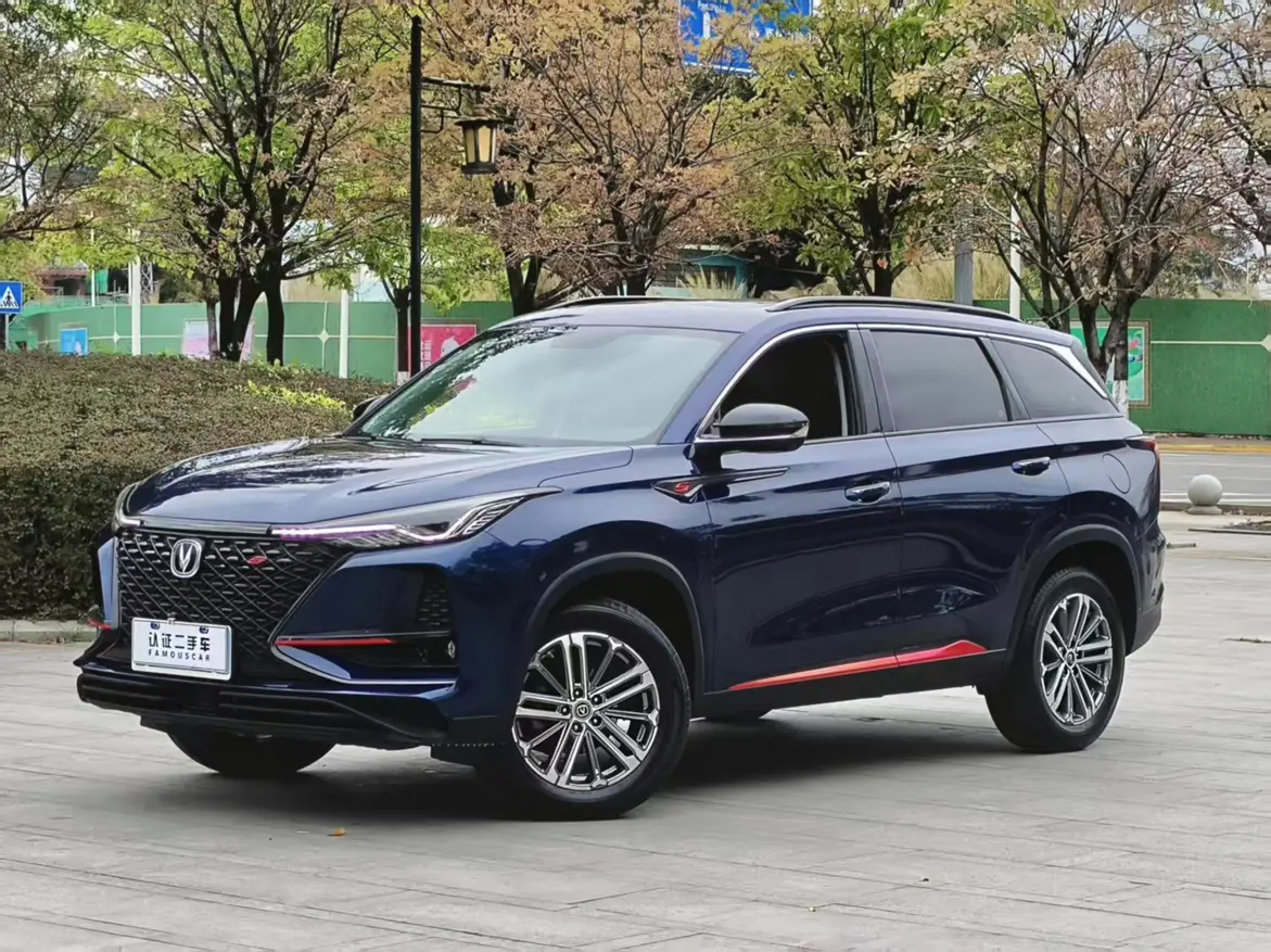 Changan CS75 PLUS  из Китая