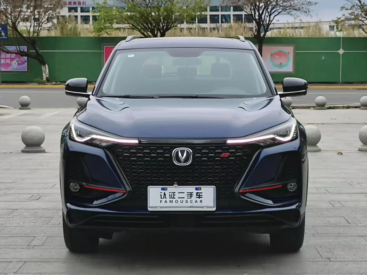 Changan CS75 PLUS  из Китая