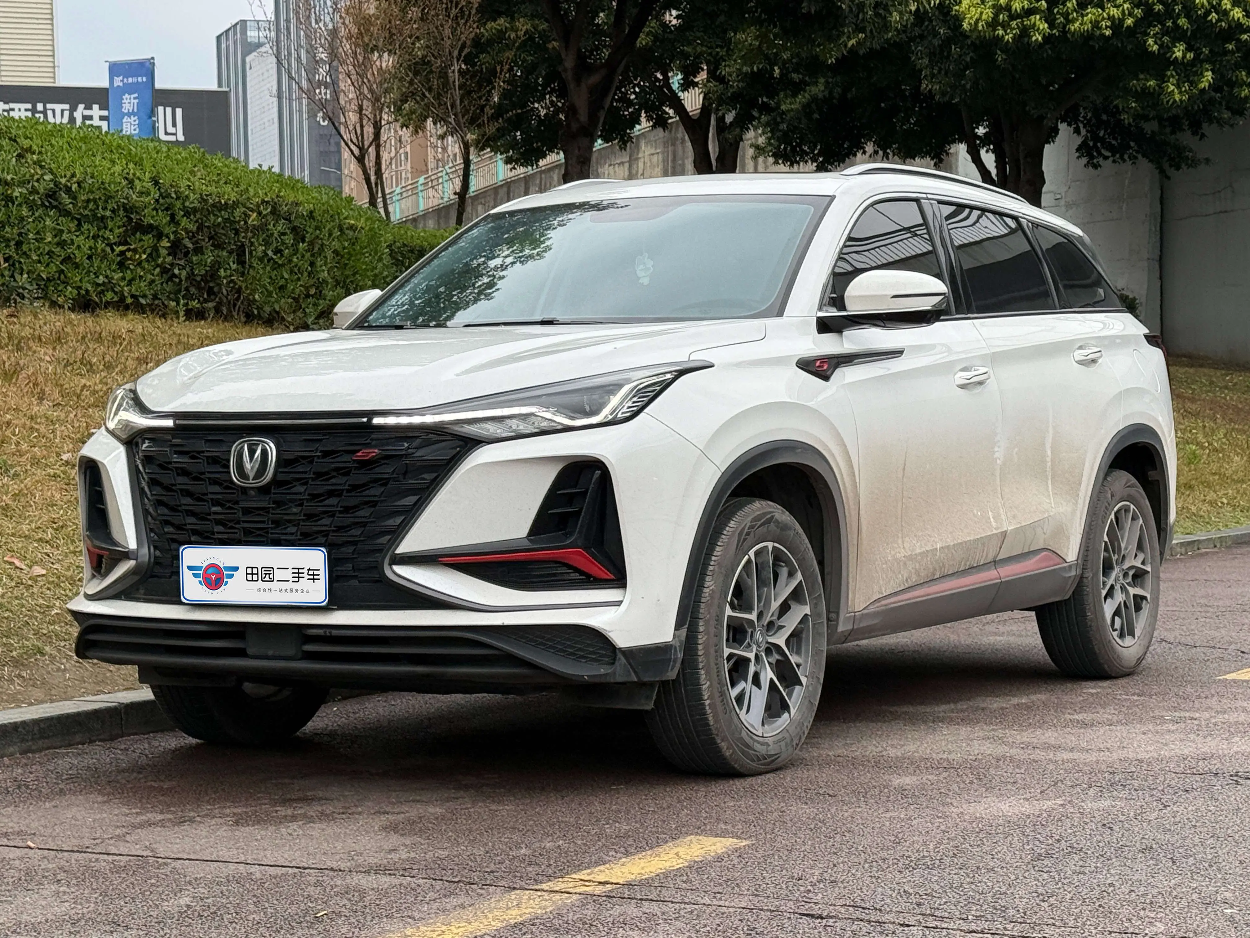 Changan CS75 PLUS  из Китая