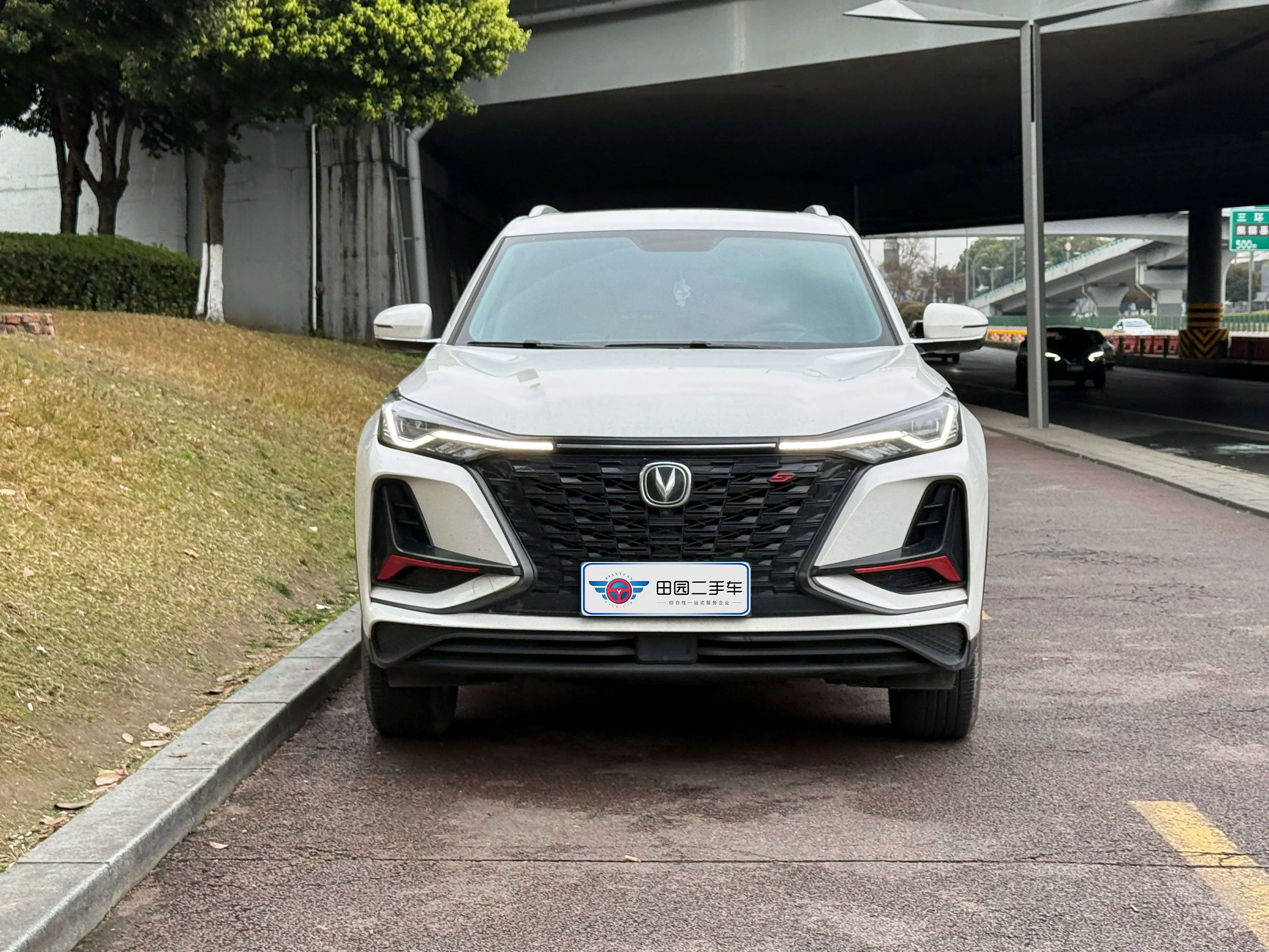 Changan CS75 PLUS  из Китая