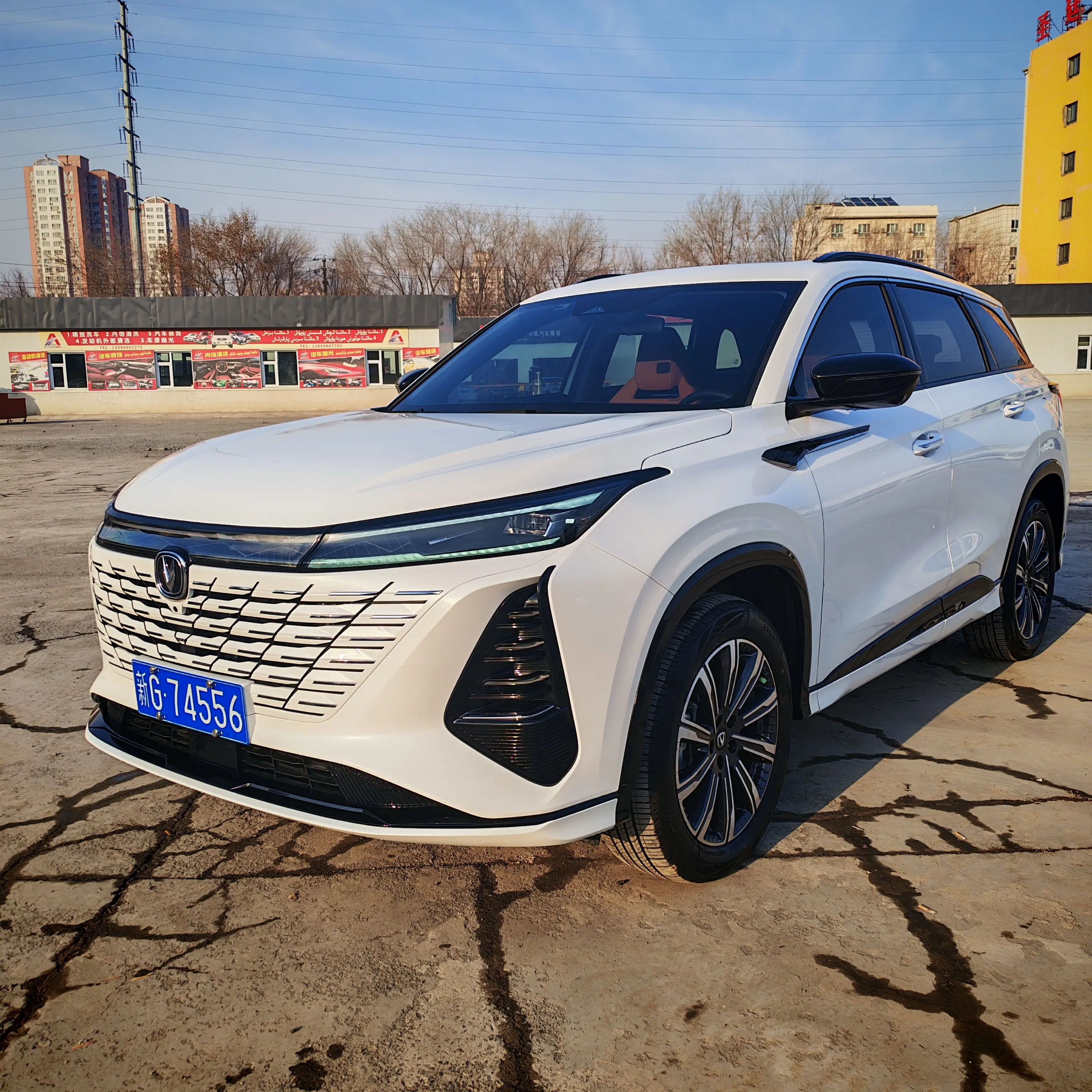 Changan CS75 PLUS  из Китая