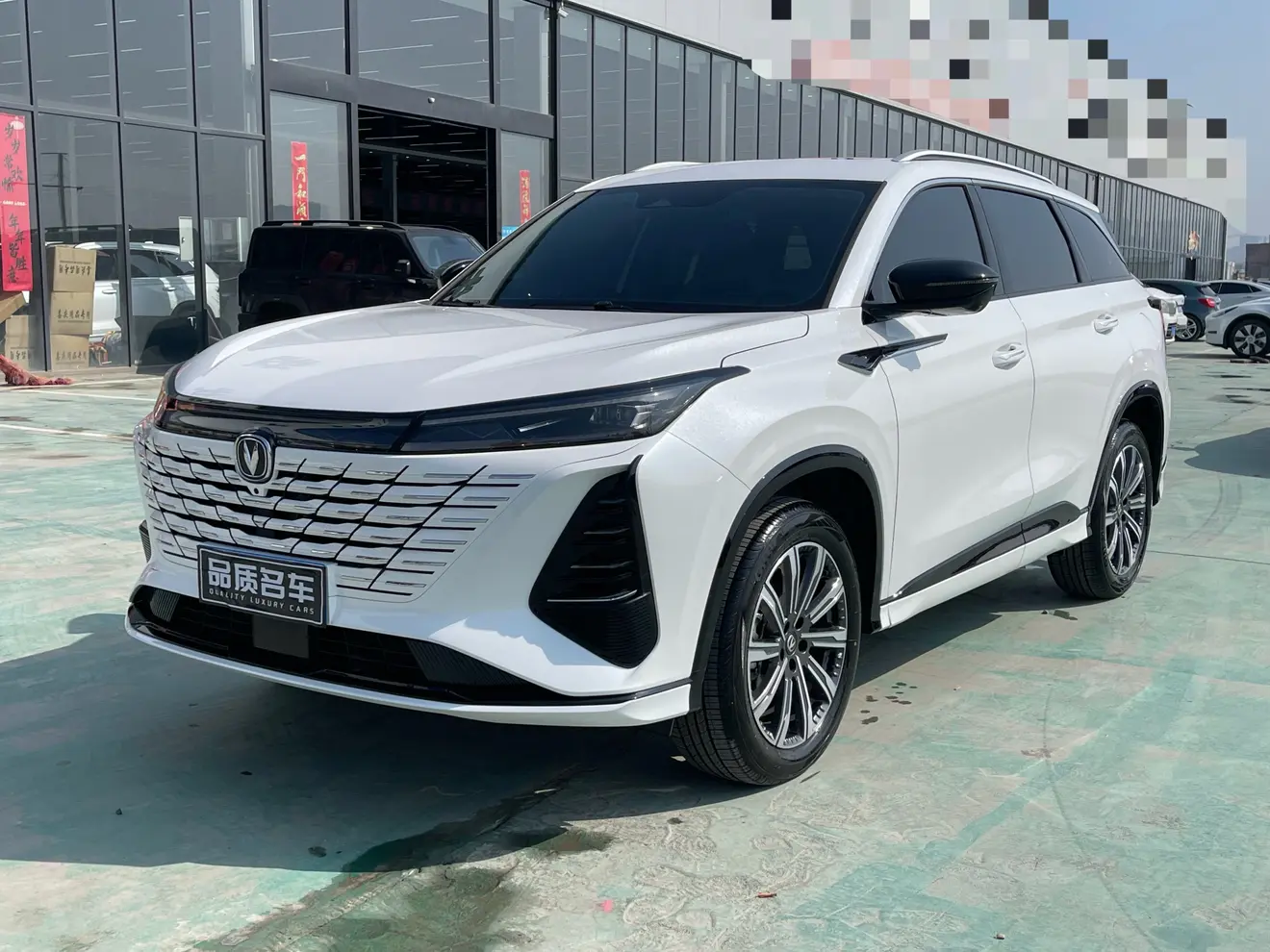 Changan CS75 PLUS  из Китая