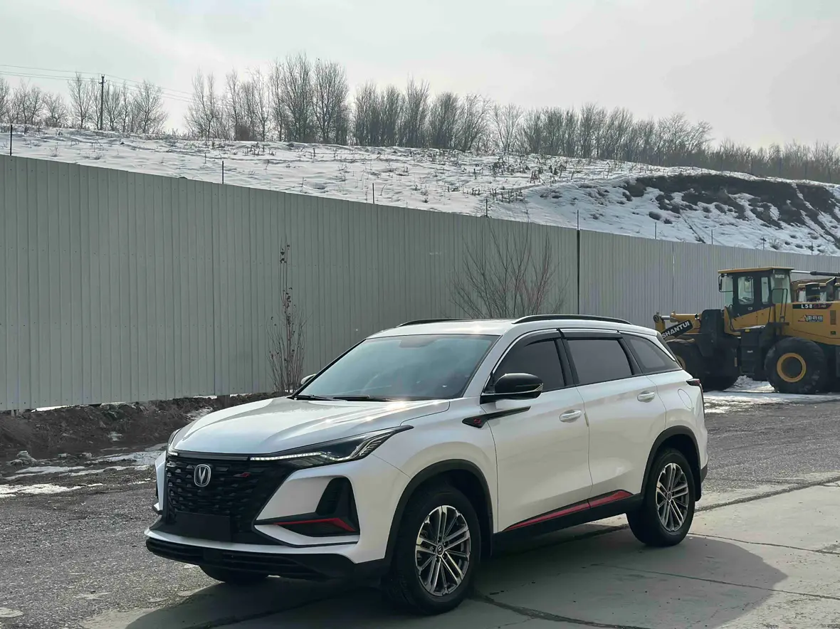 Changan CS75 PLUS  из Китая