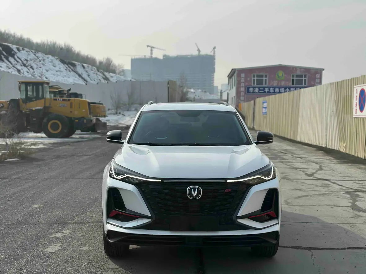 Changan CS75 PLUS  из Китая