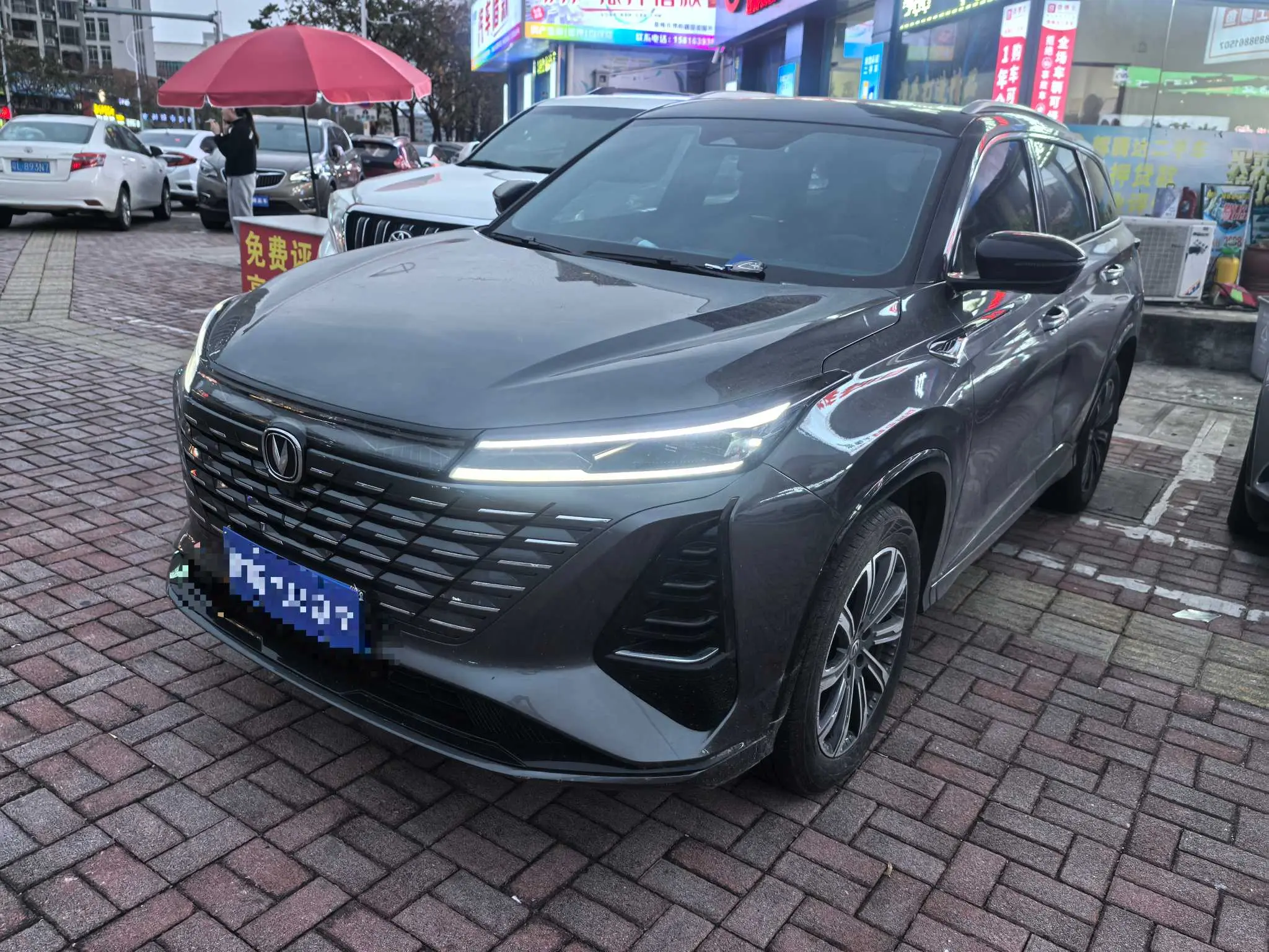 Changan CS75 PLUS  из Китая
