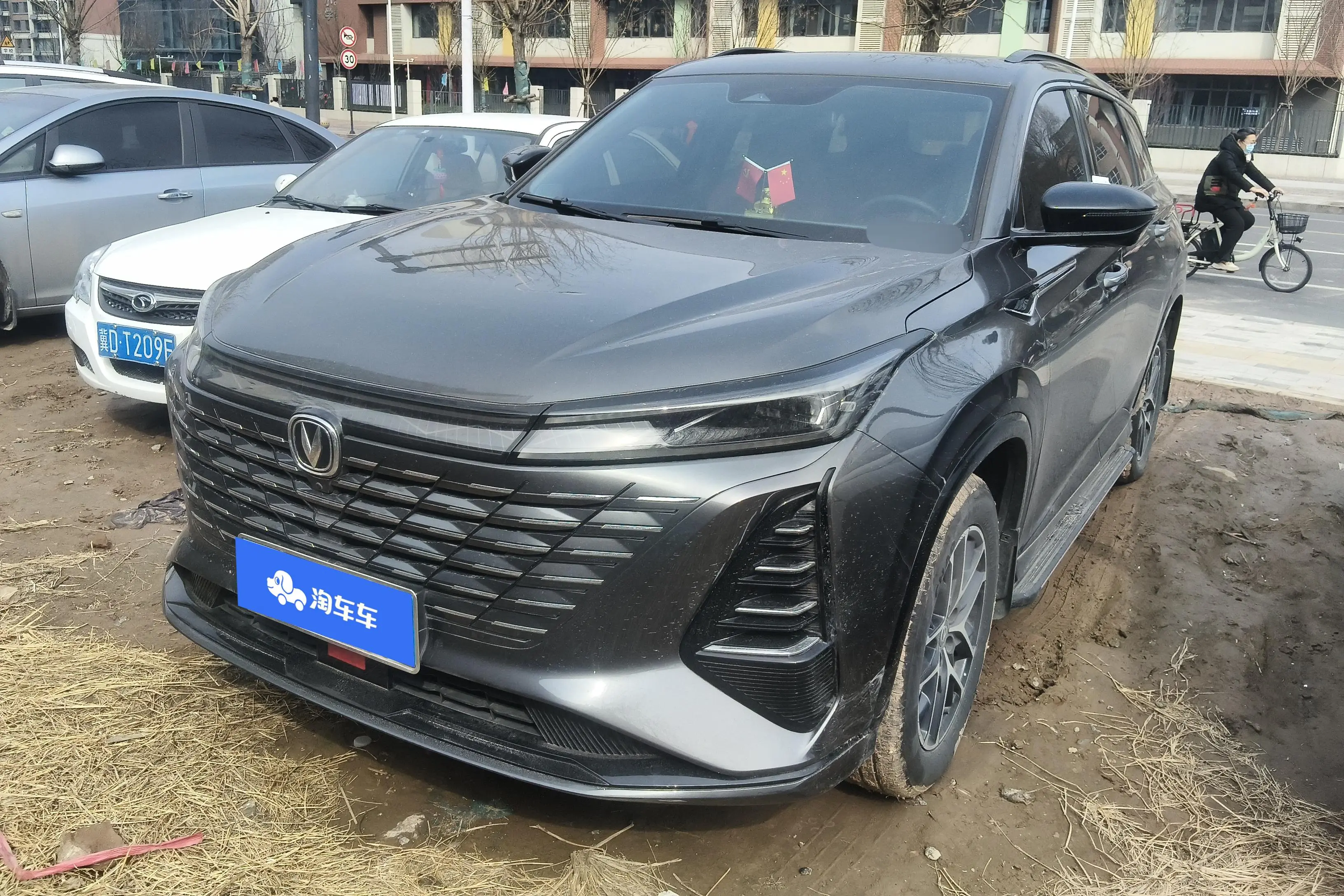Changan CS75 PLUS  из Китая