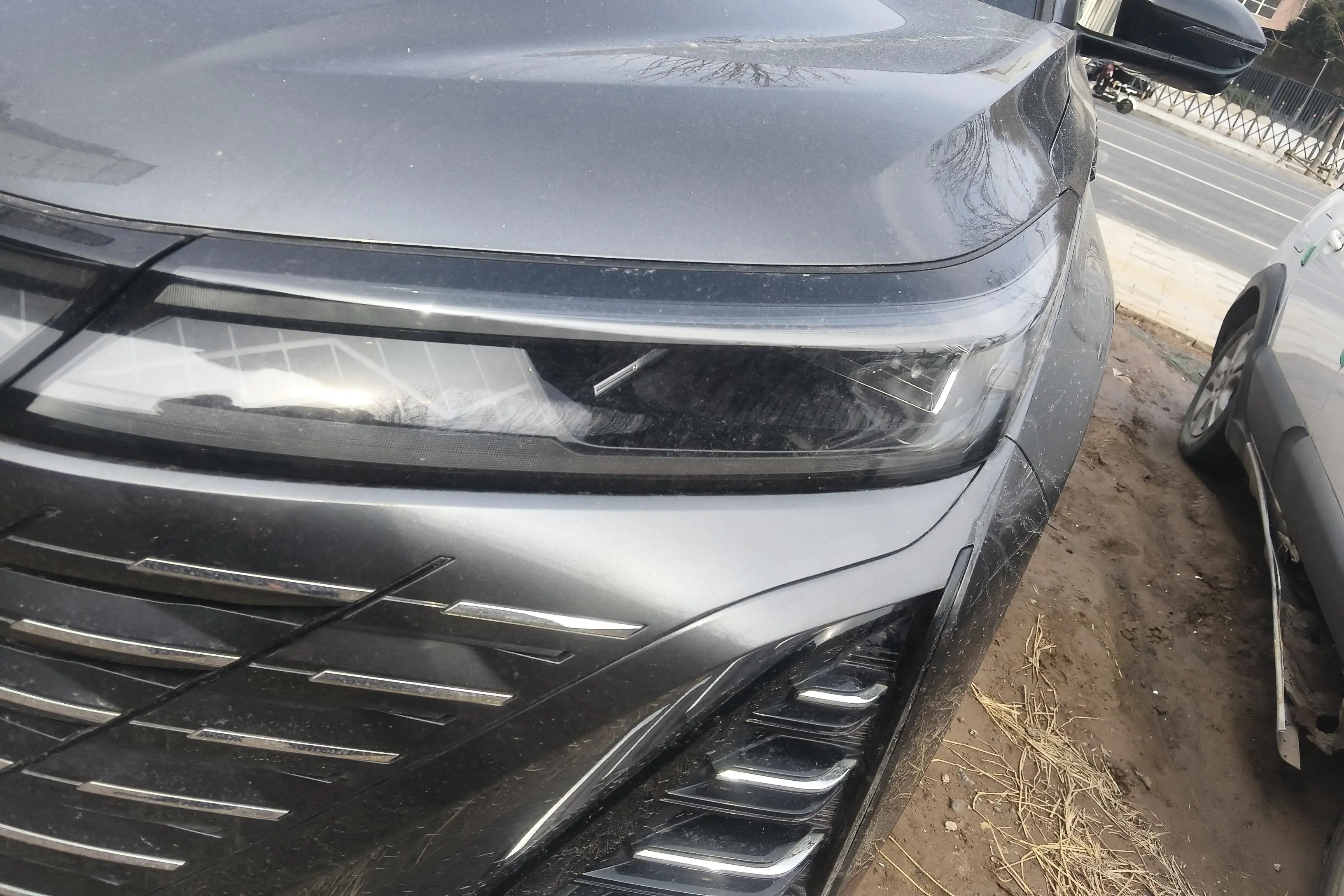 Changan CS75 PLUS  из Китая