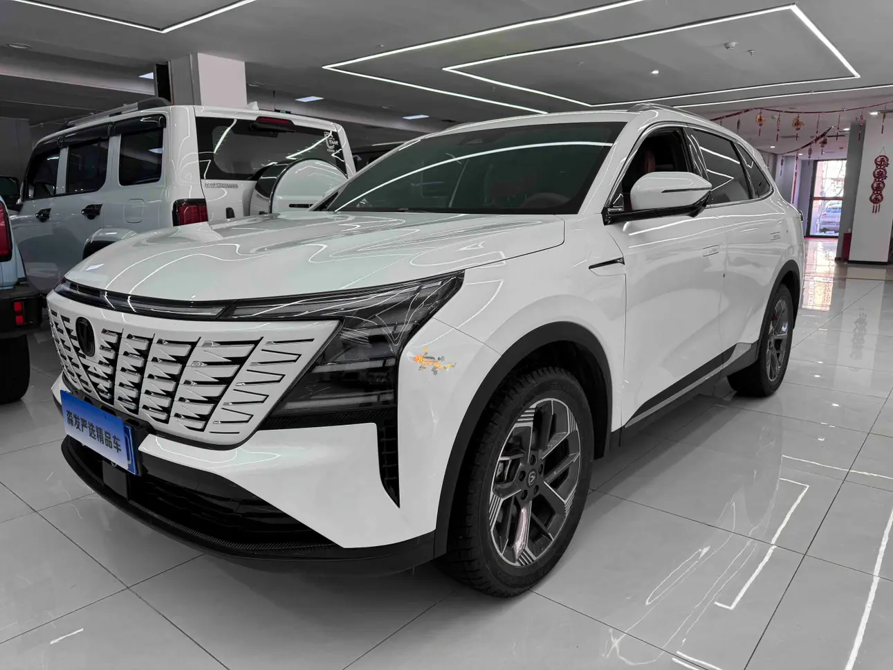 Changan CS75 PLUS  из Китая