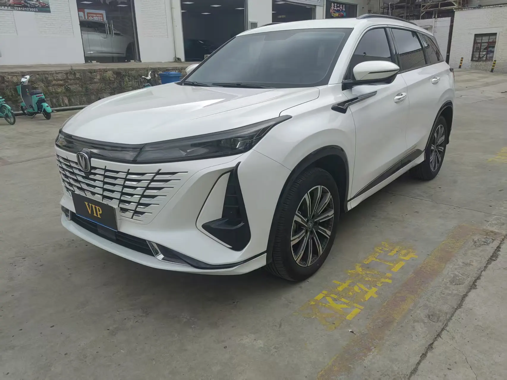 Changan CS75 PLUS  из Китая