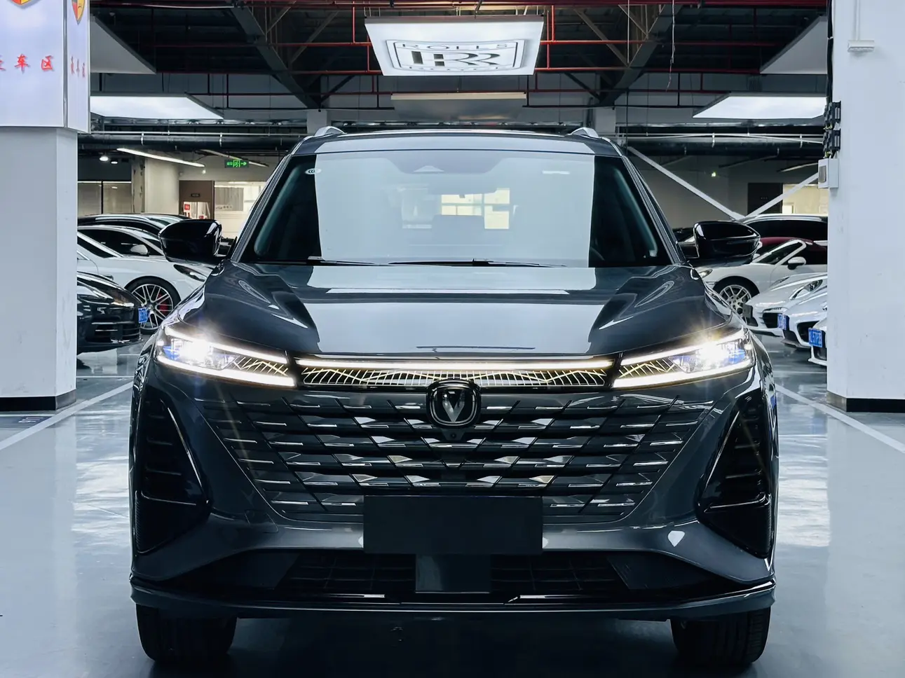 Changan CS75 PLUS  из Китая