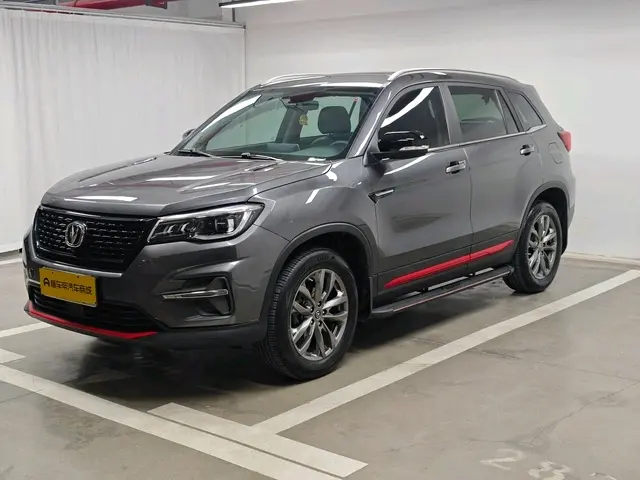 Changan CS75  из Китая