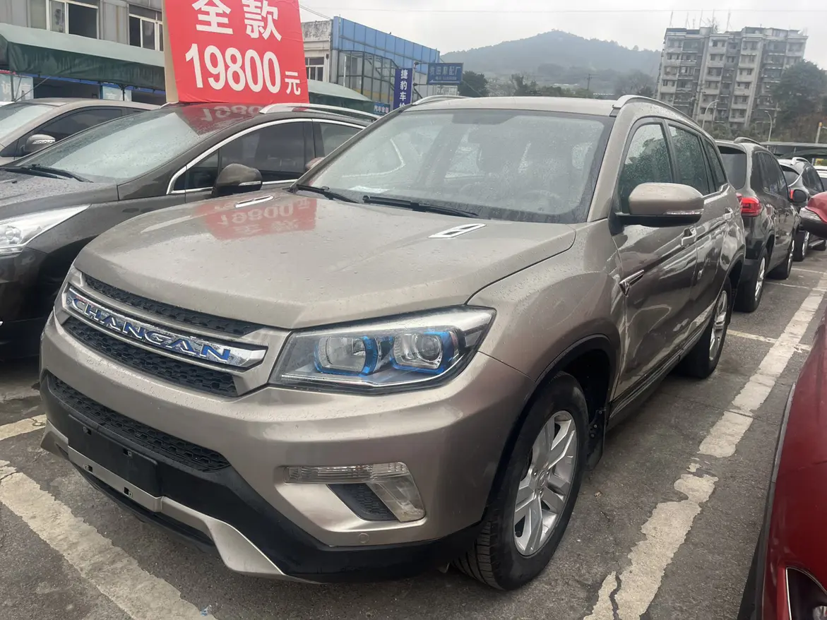Changan CS75  из Китая