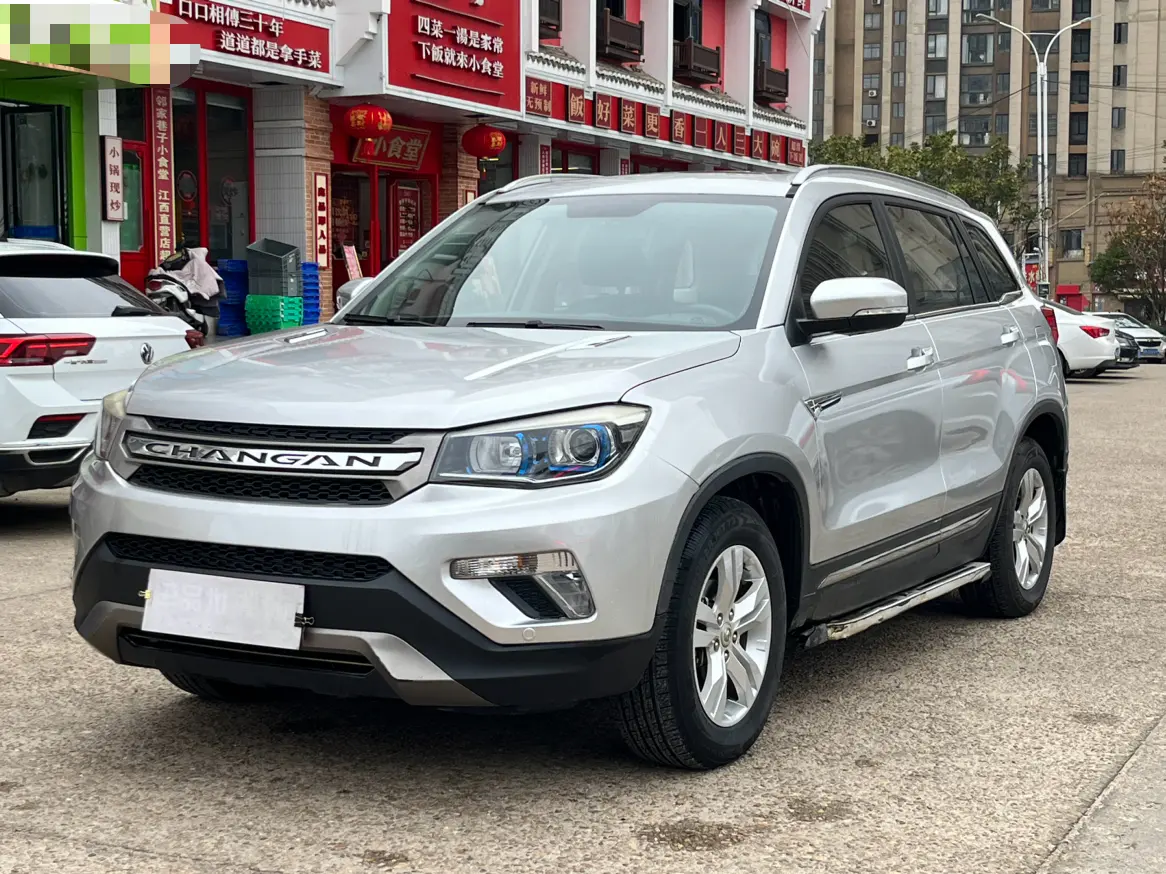 Changan CS75  из Китая