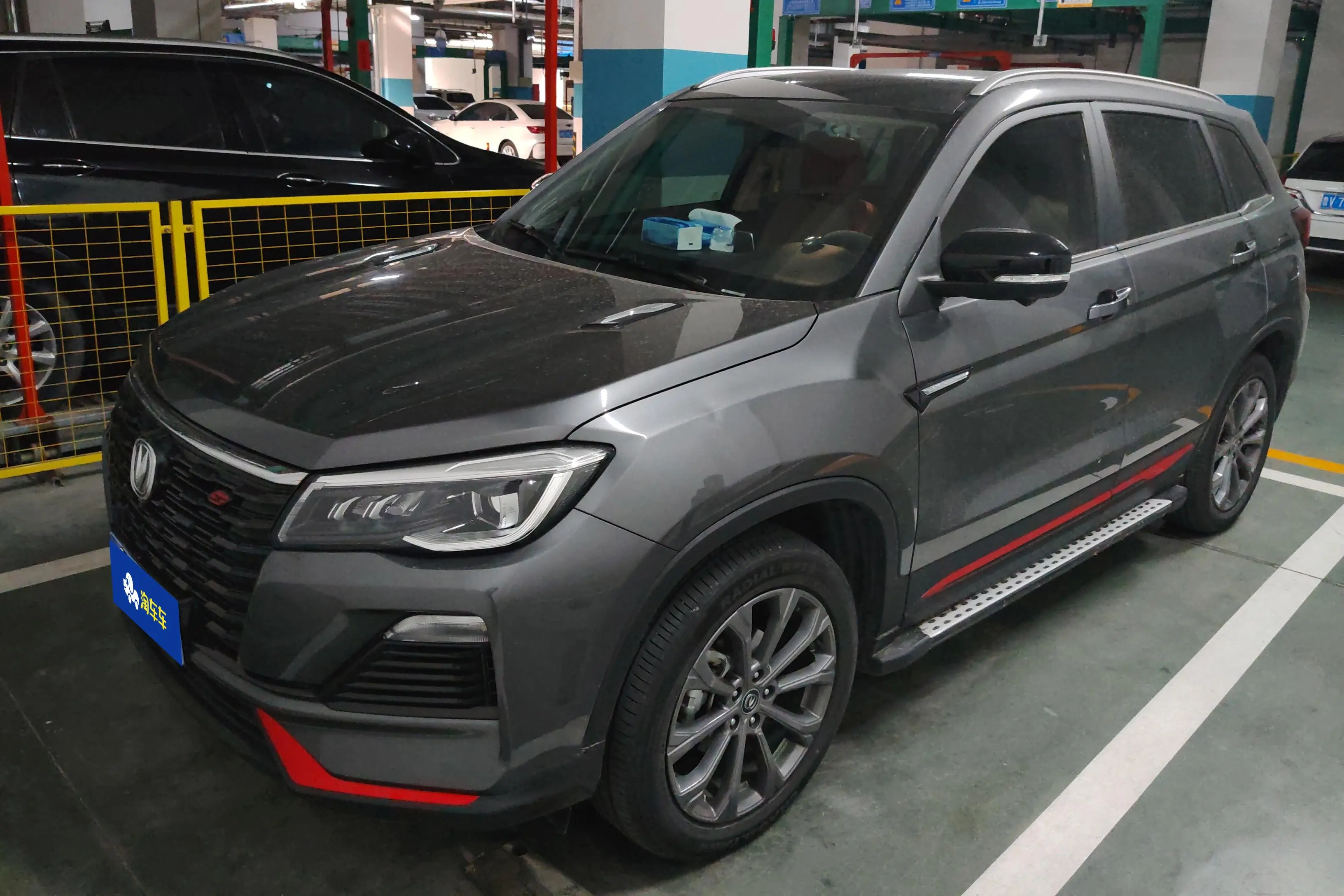 Changan CS75  из Китая