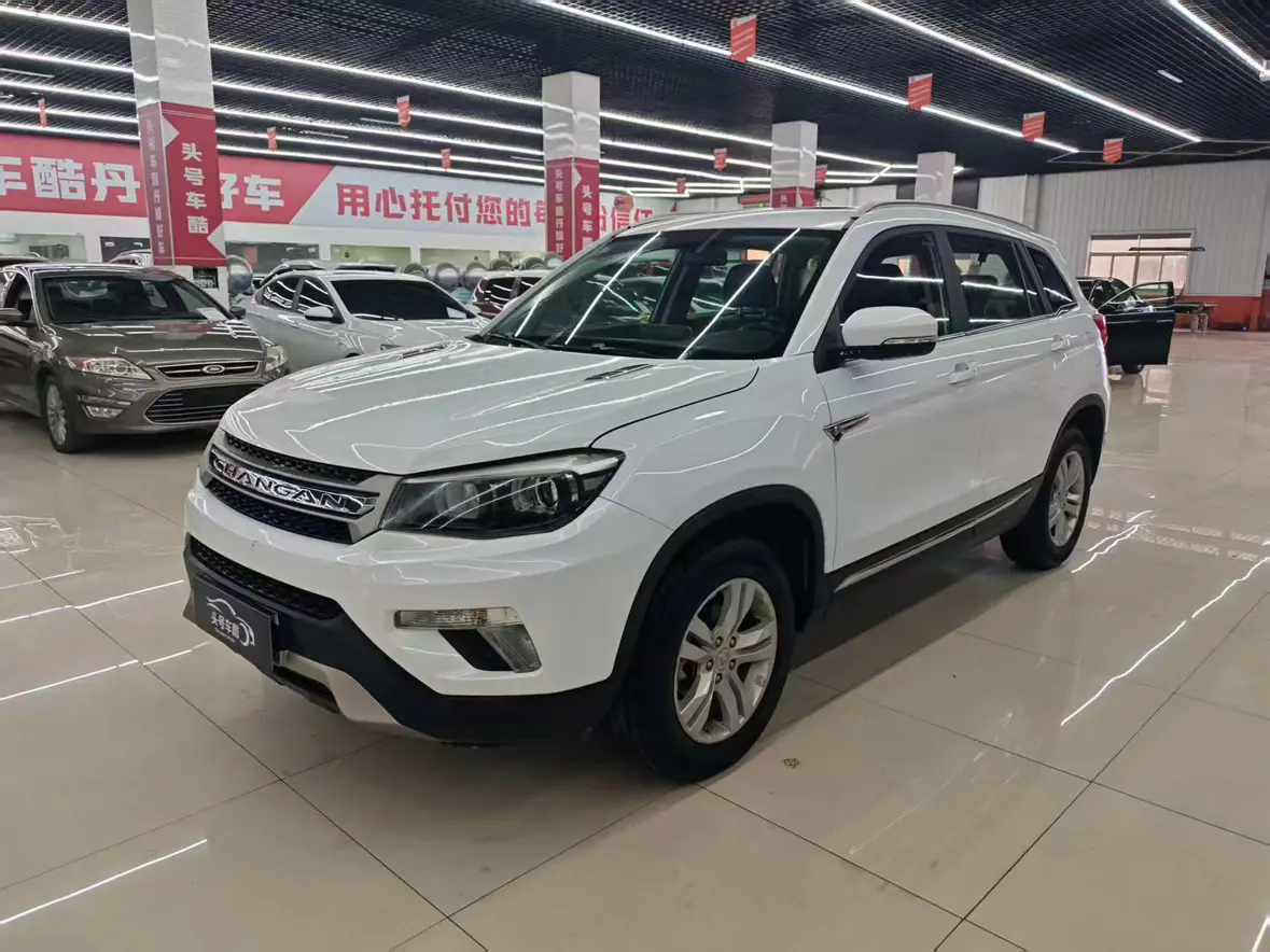 Changan CS75  из Китая