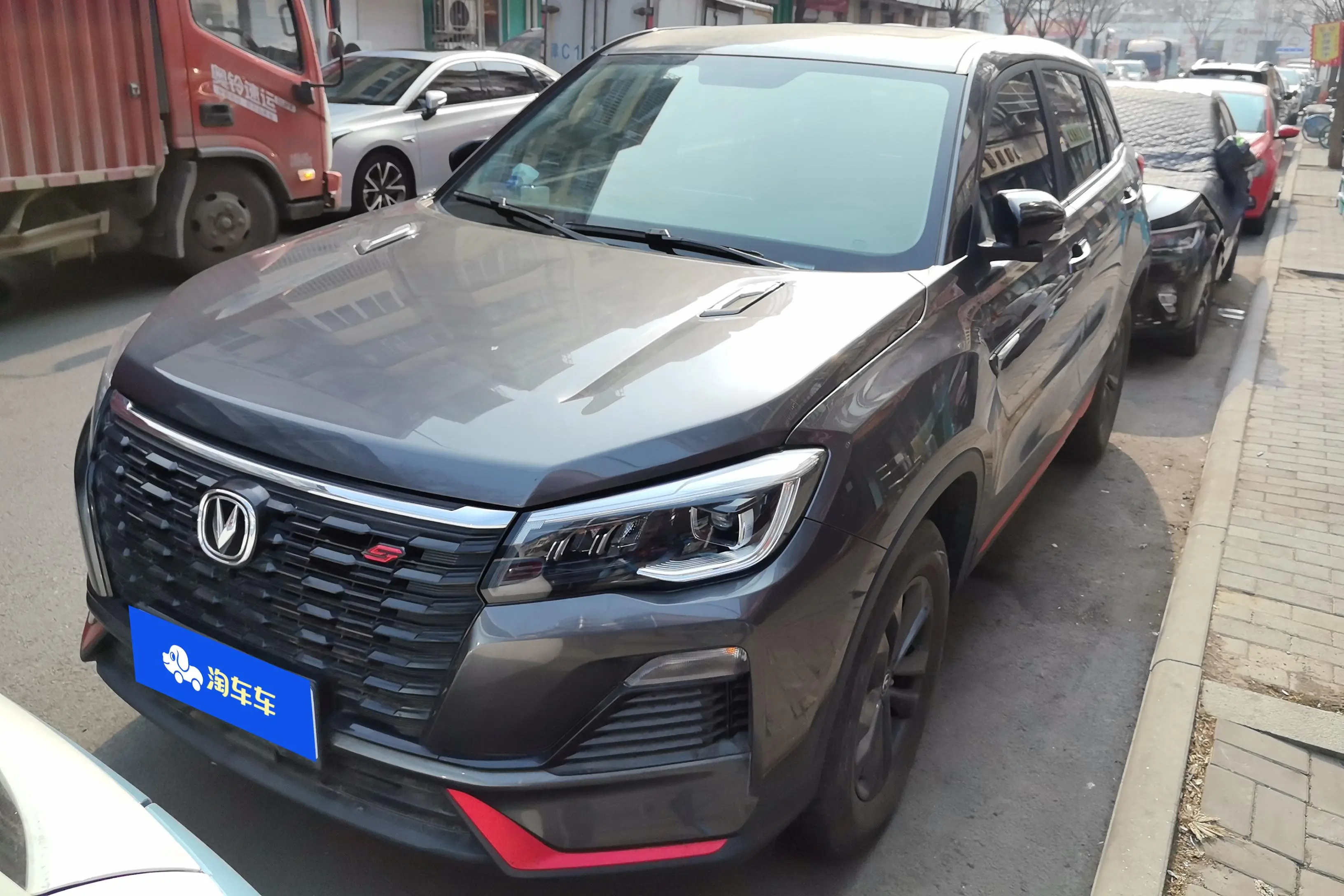 Changan CS75  из Китая