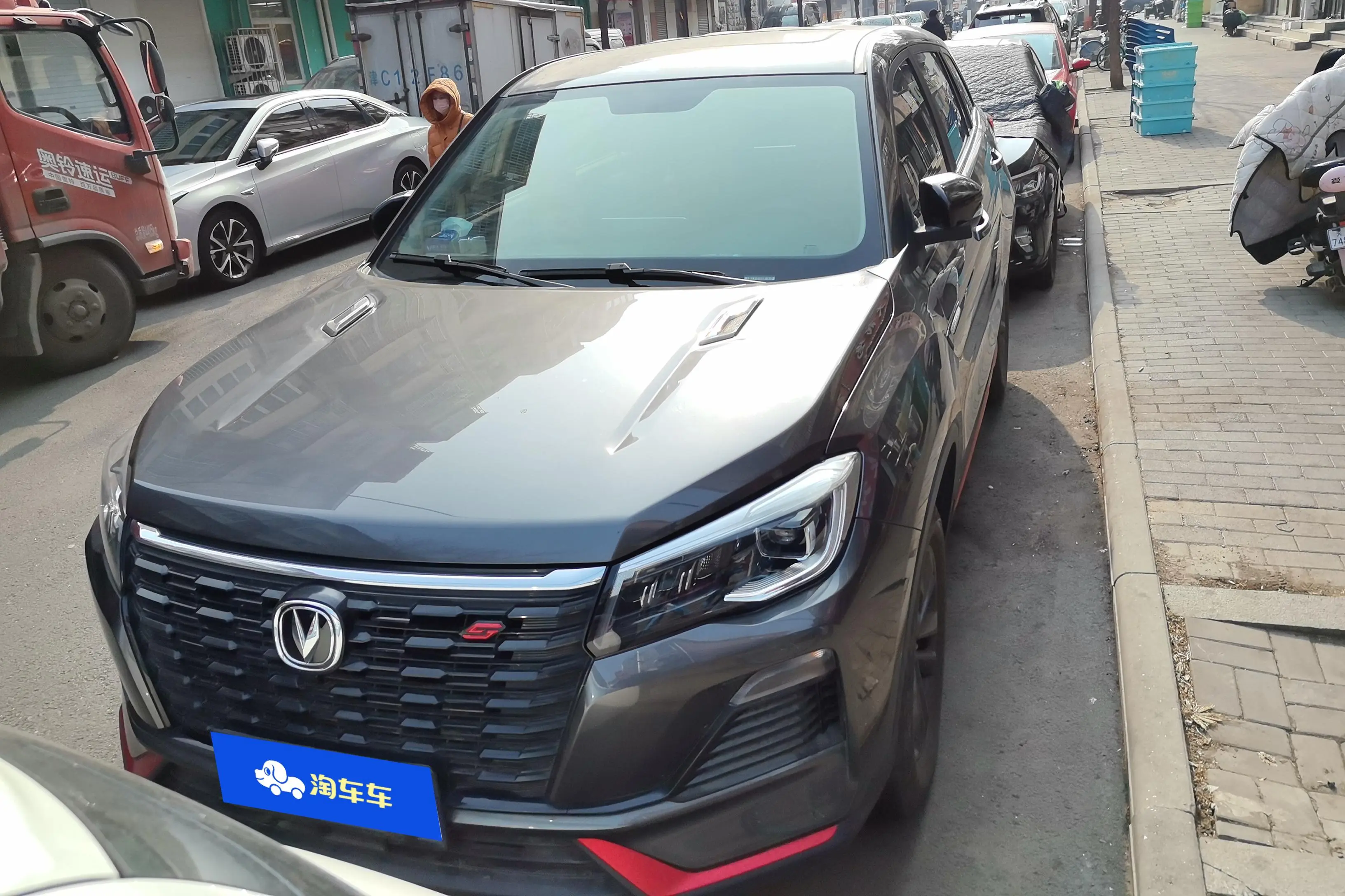 Changan CS75  из Китая