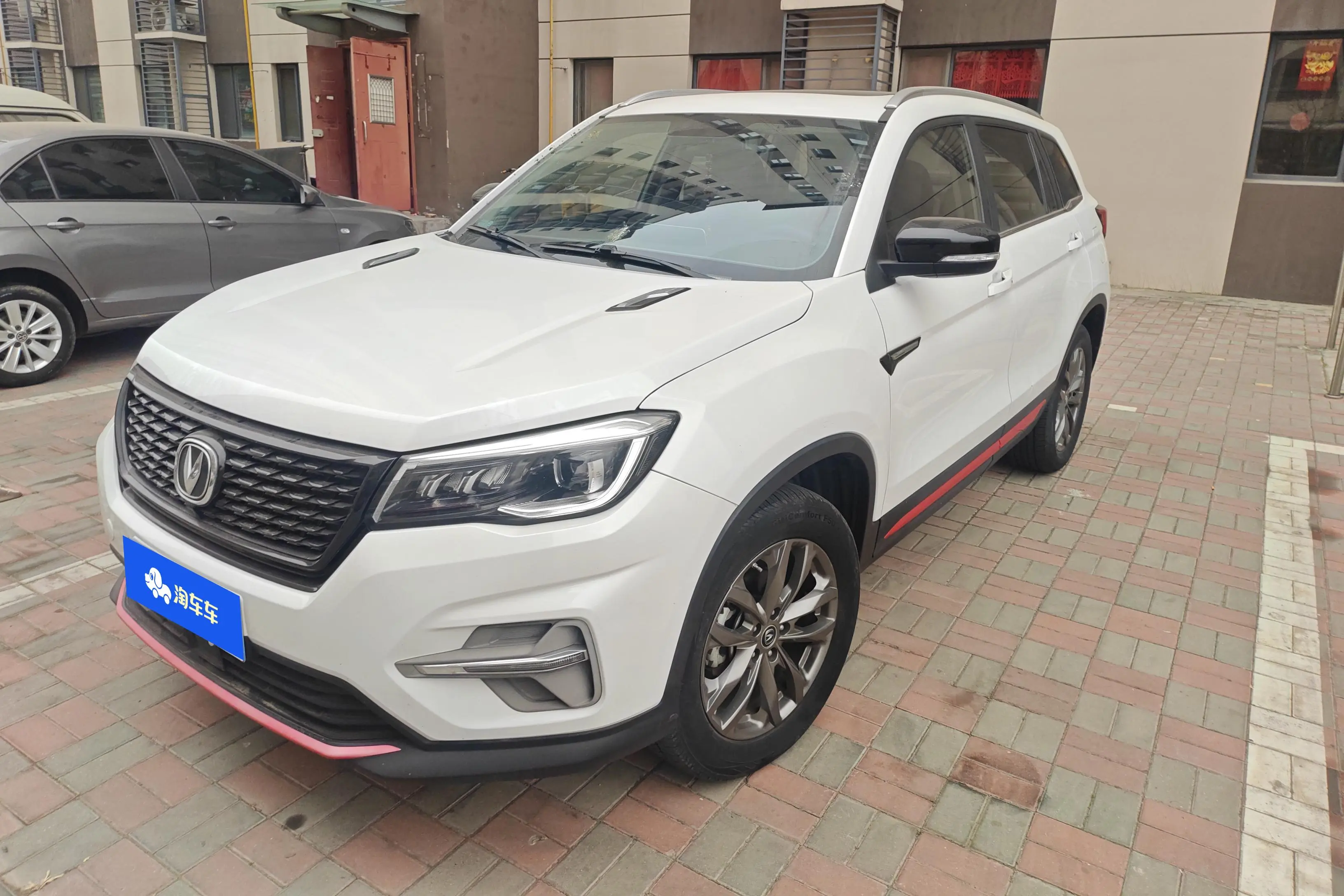 Changan CS75  из Китая