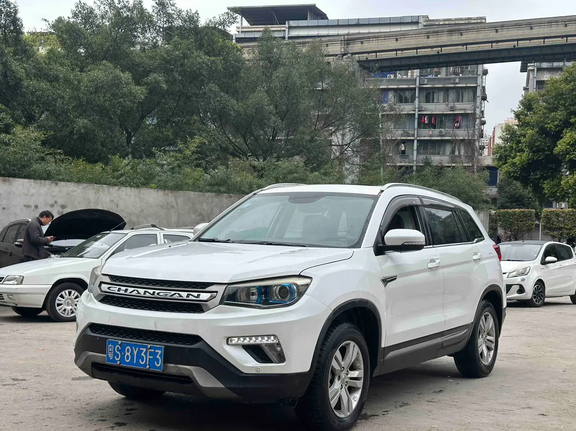 Changan CS75  из Китая